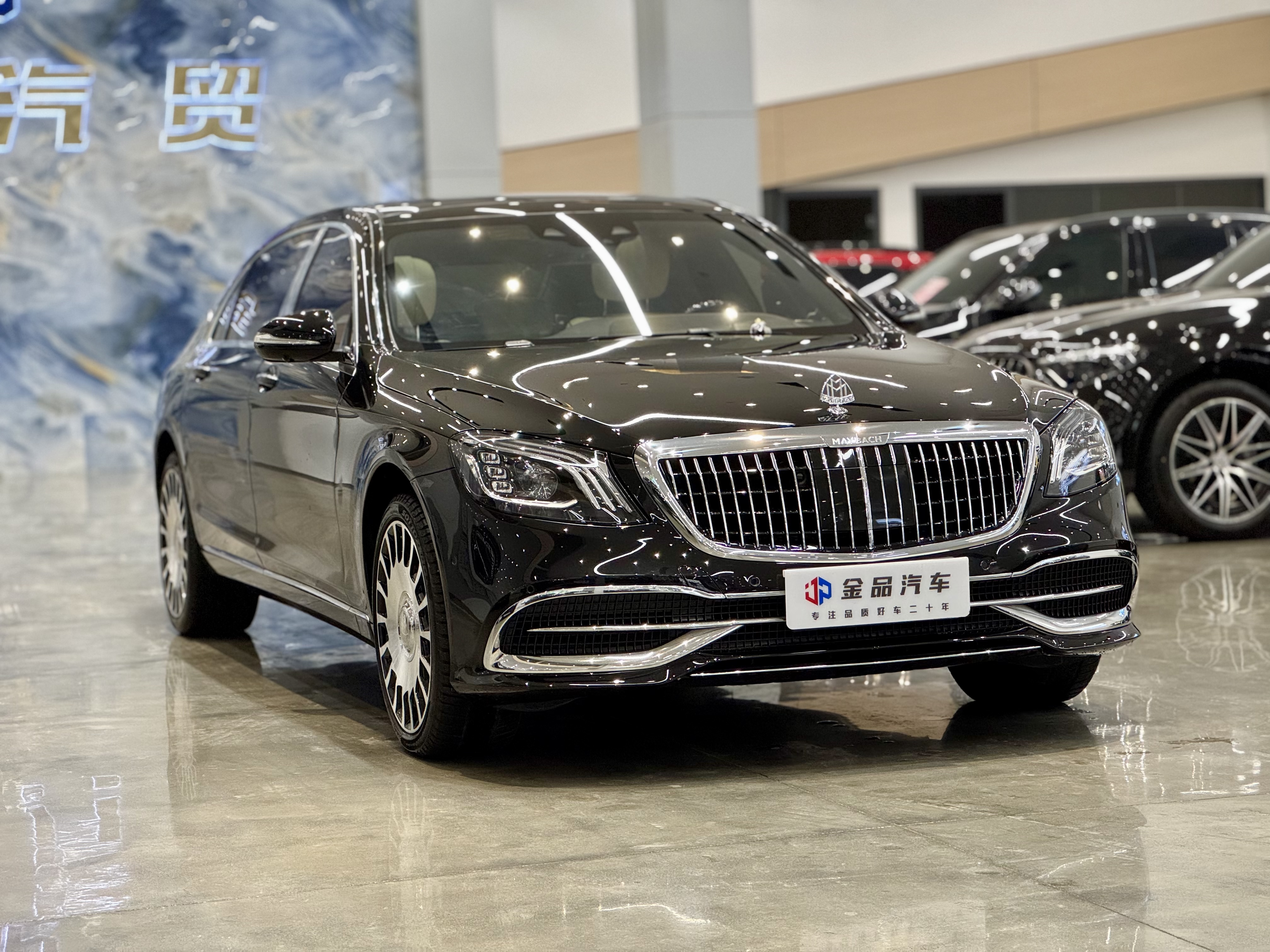 Mercedes-Benz Maybach S Class 2019 car image #3
