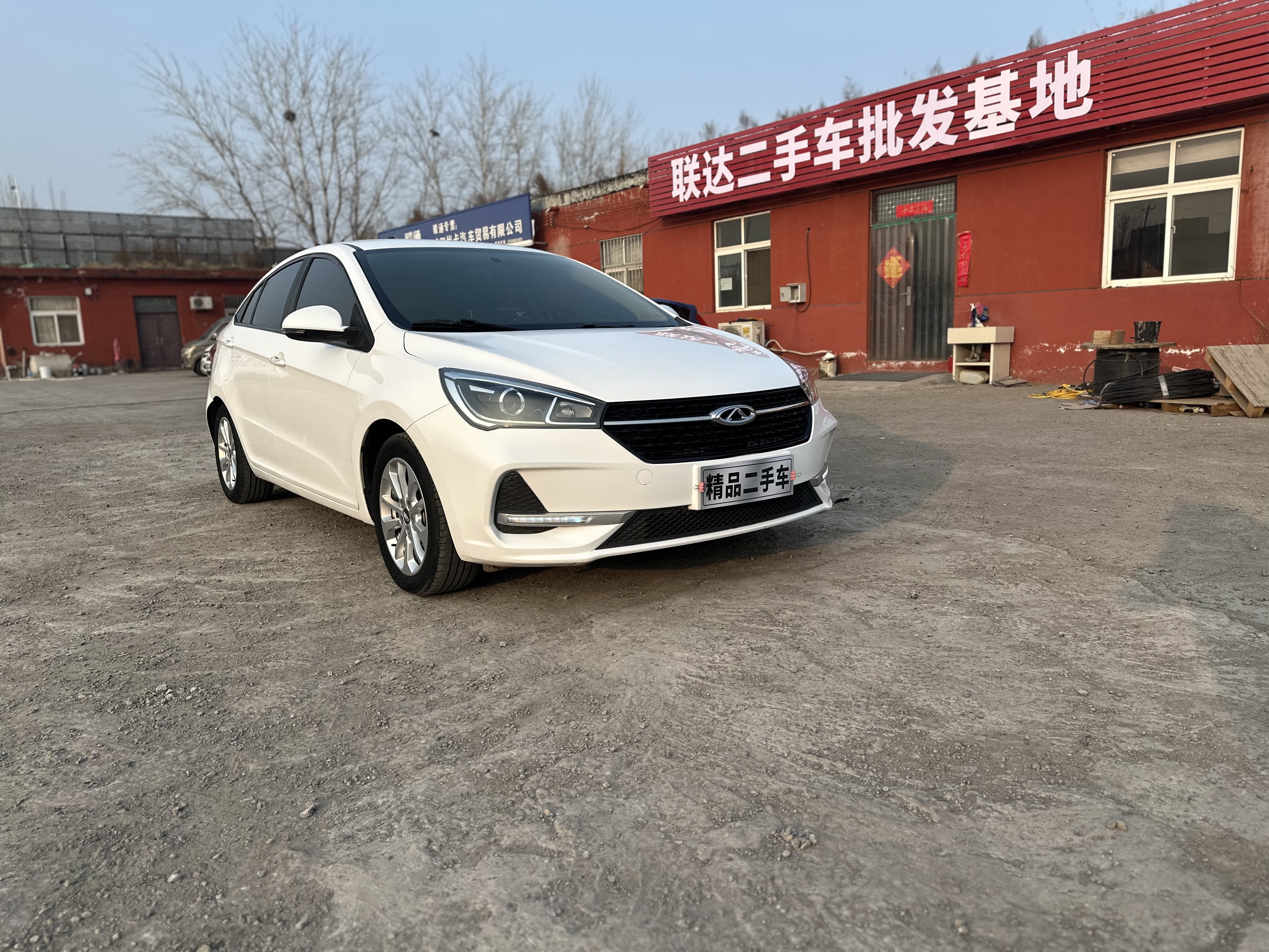 Chery Arrizo 5 2019 car image #3