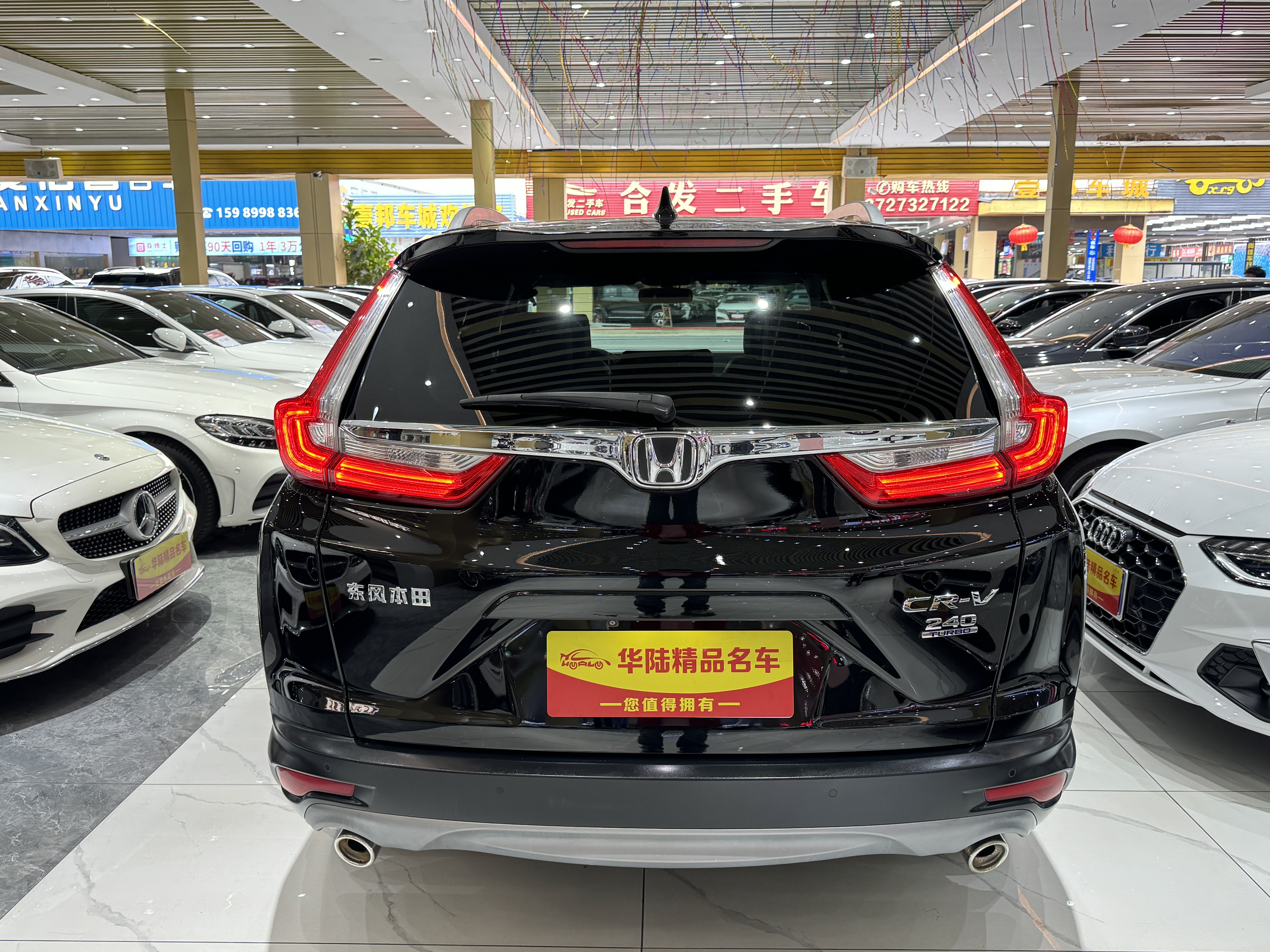 Honda CR-V 2020 صورة سيارة #3