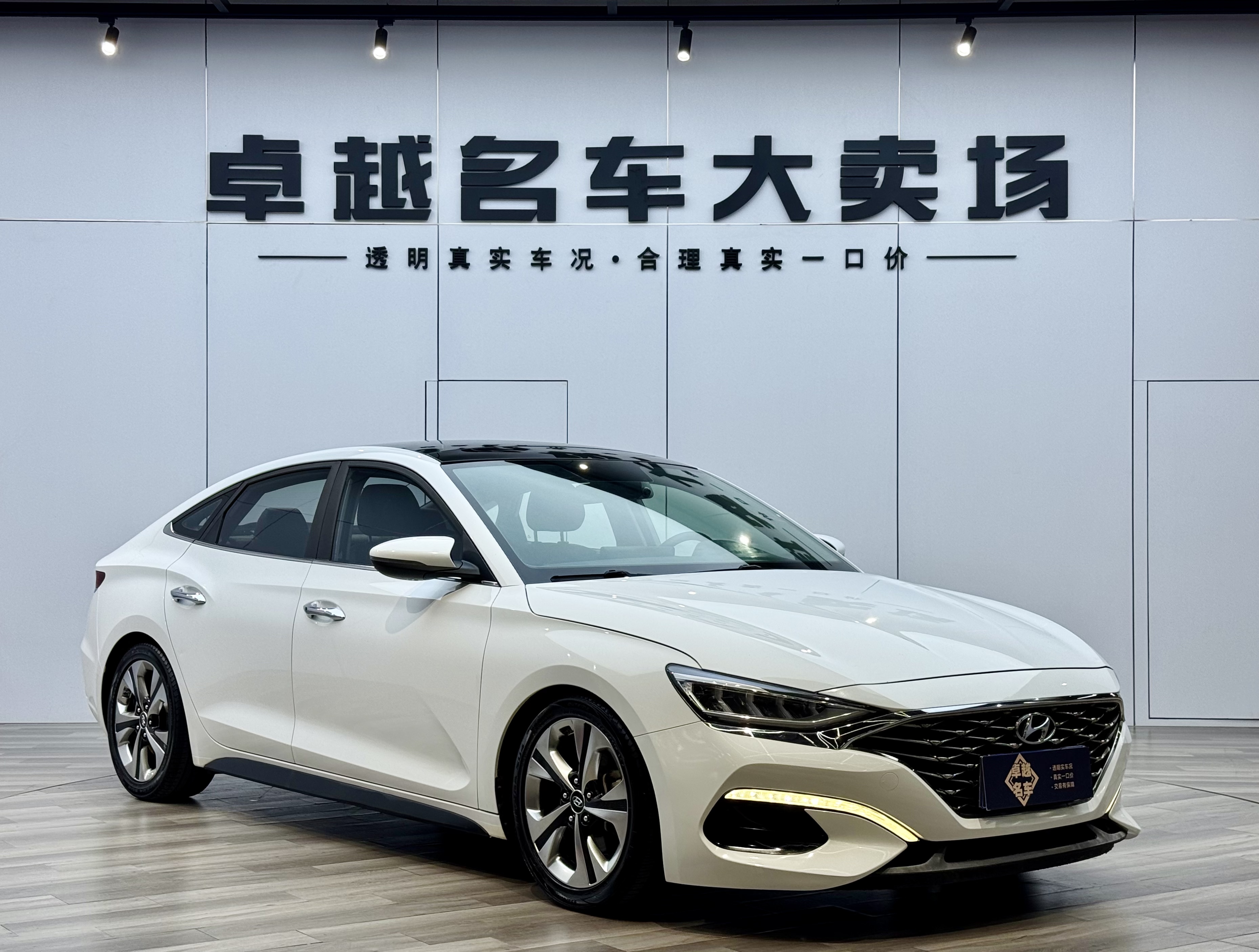 Hyundai Lafesta 2021 car image #3