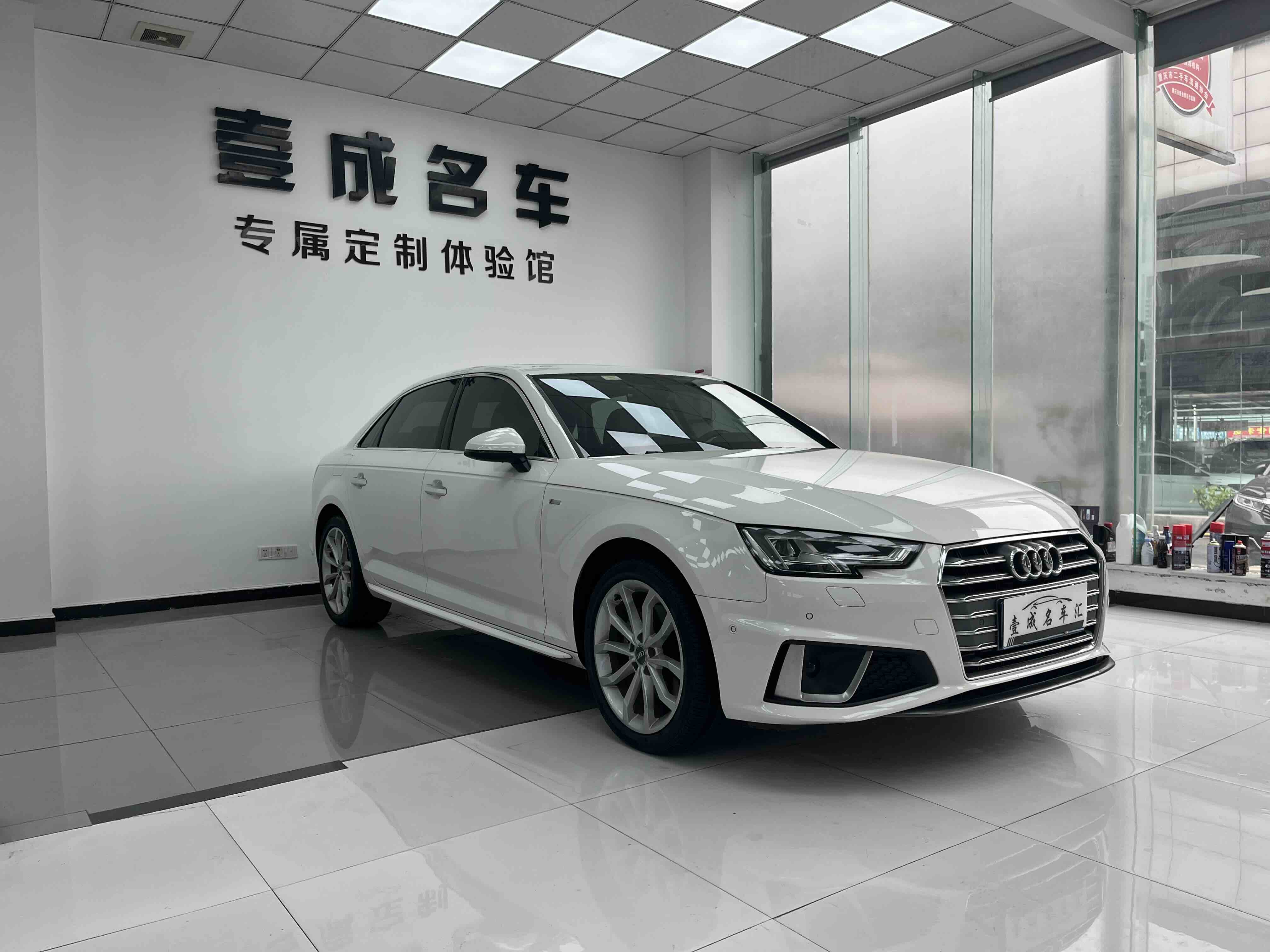 Audi A4L 2019 imagem de carro #3