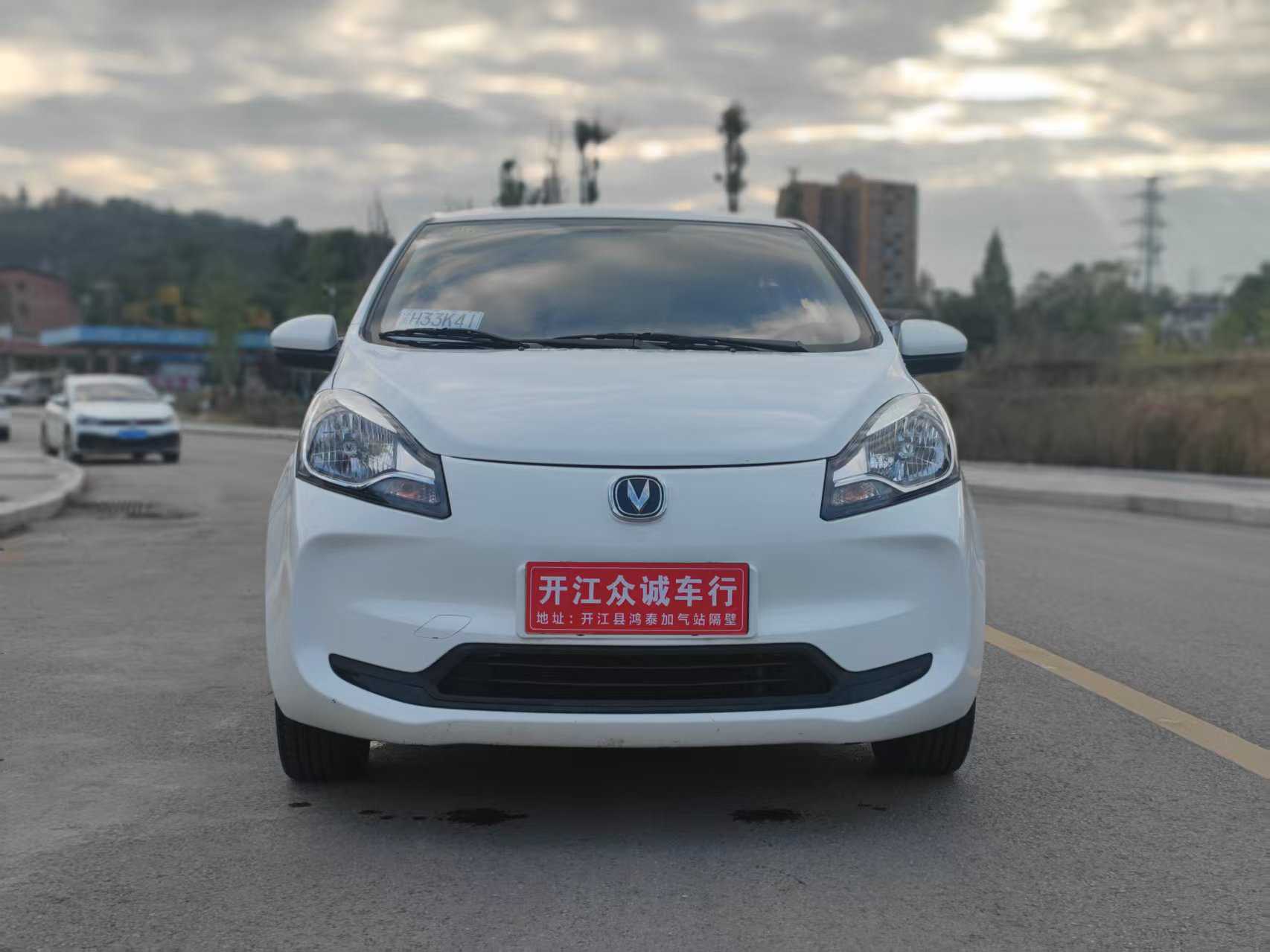 Changan BenBen EV 2021 car image #3