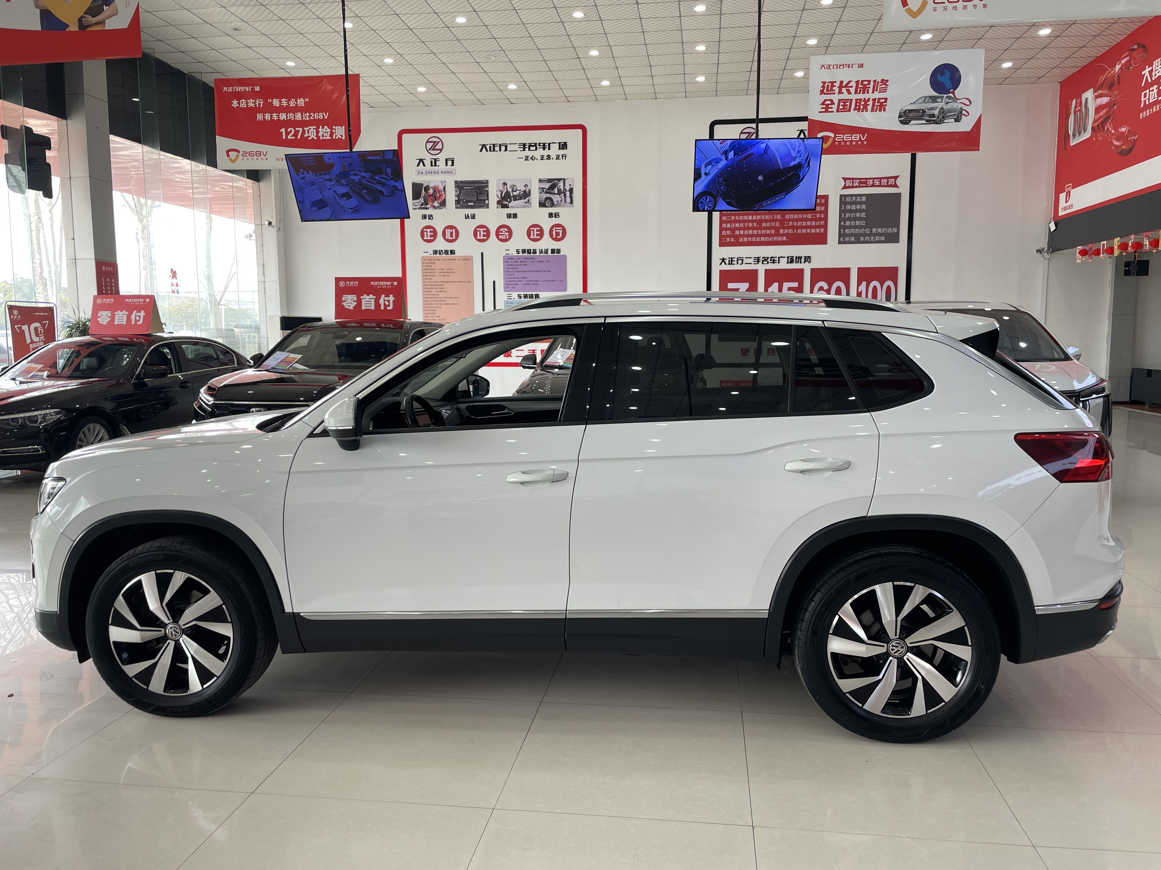 Volkswagen Tayron 2019 car image #3