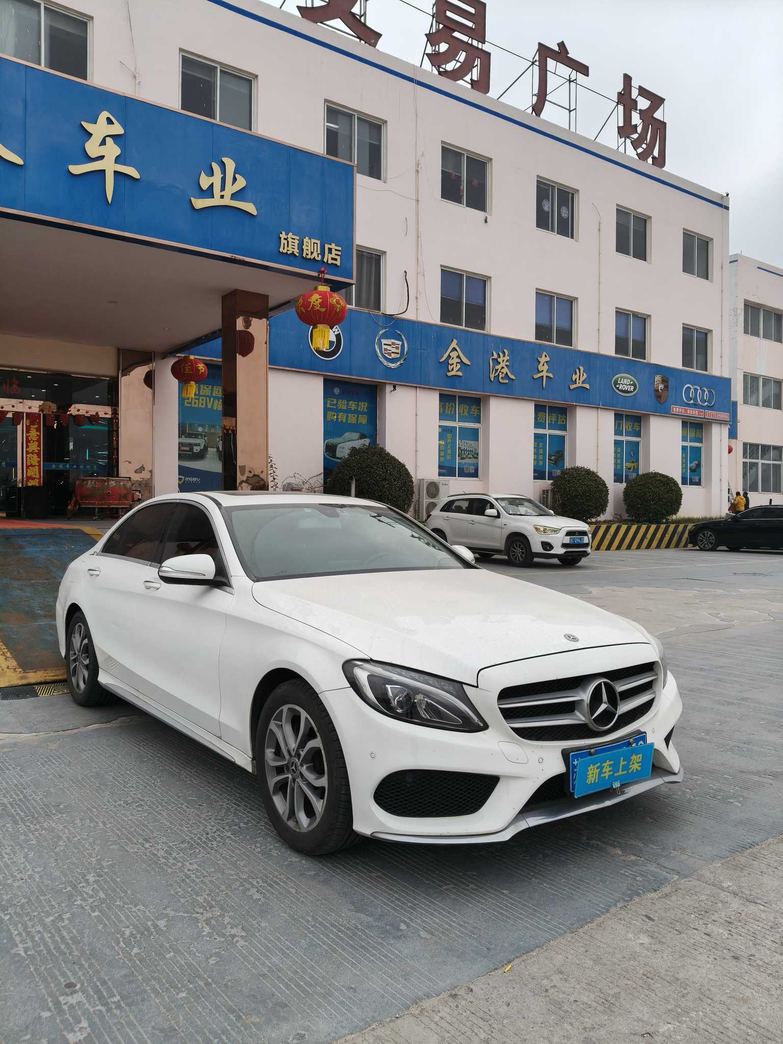 Mercedes-Benz C Class 2018 car image #3