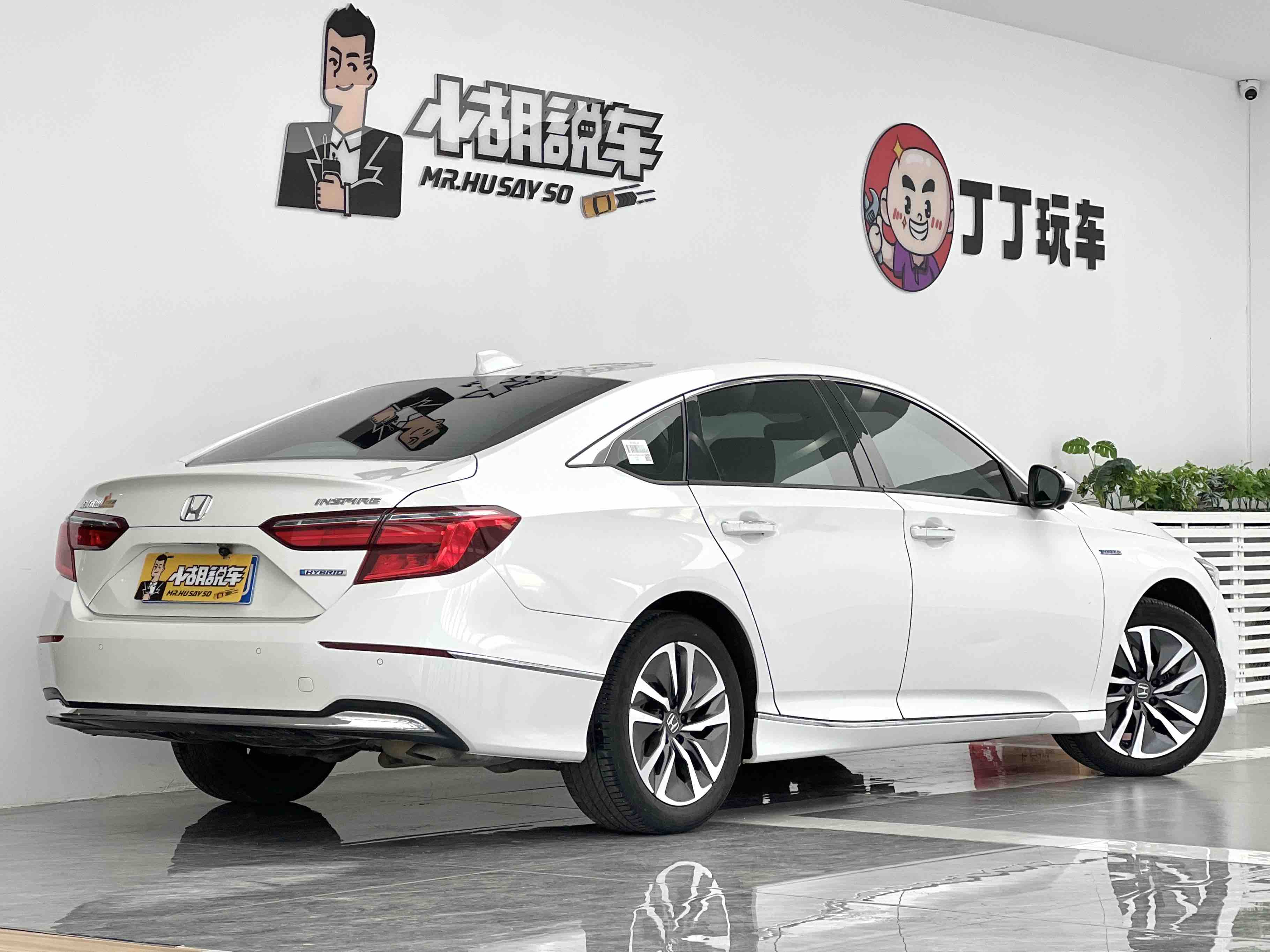 Honda Inspire 2021 #3 Honda Inspire 2021 صورة سيارة #3