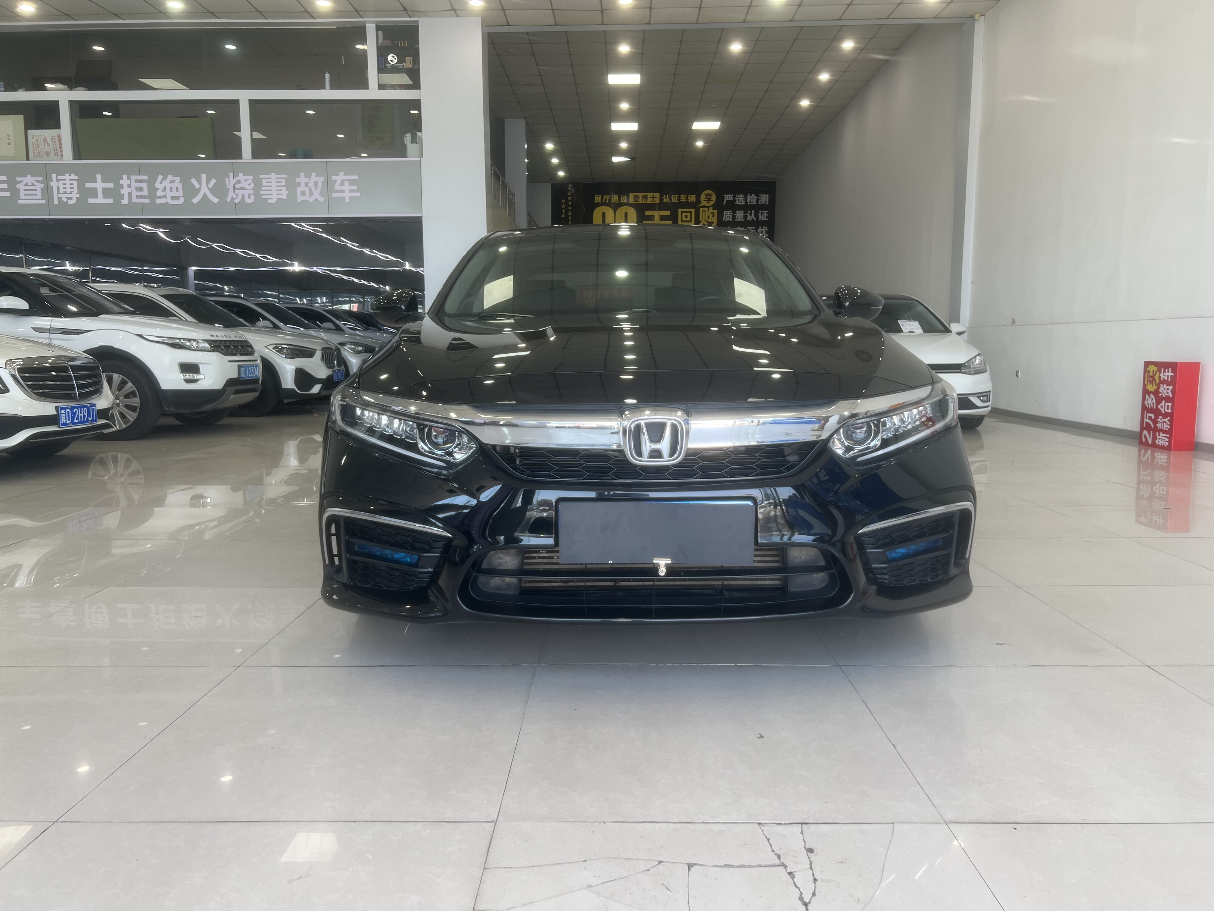 Honda Inspire 2020 #3 Honda Inspire 2020 car image #3