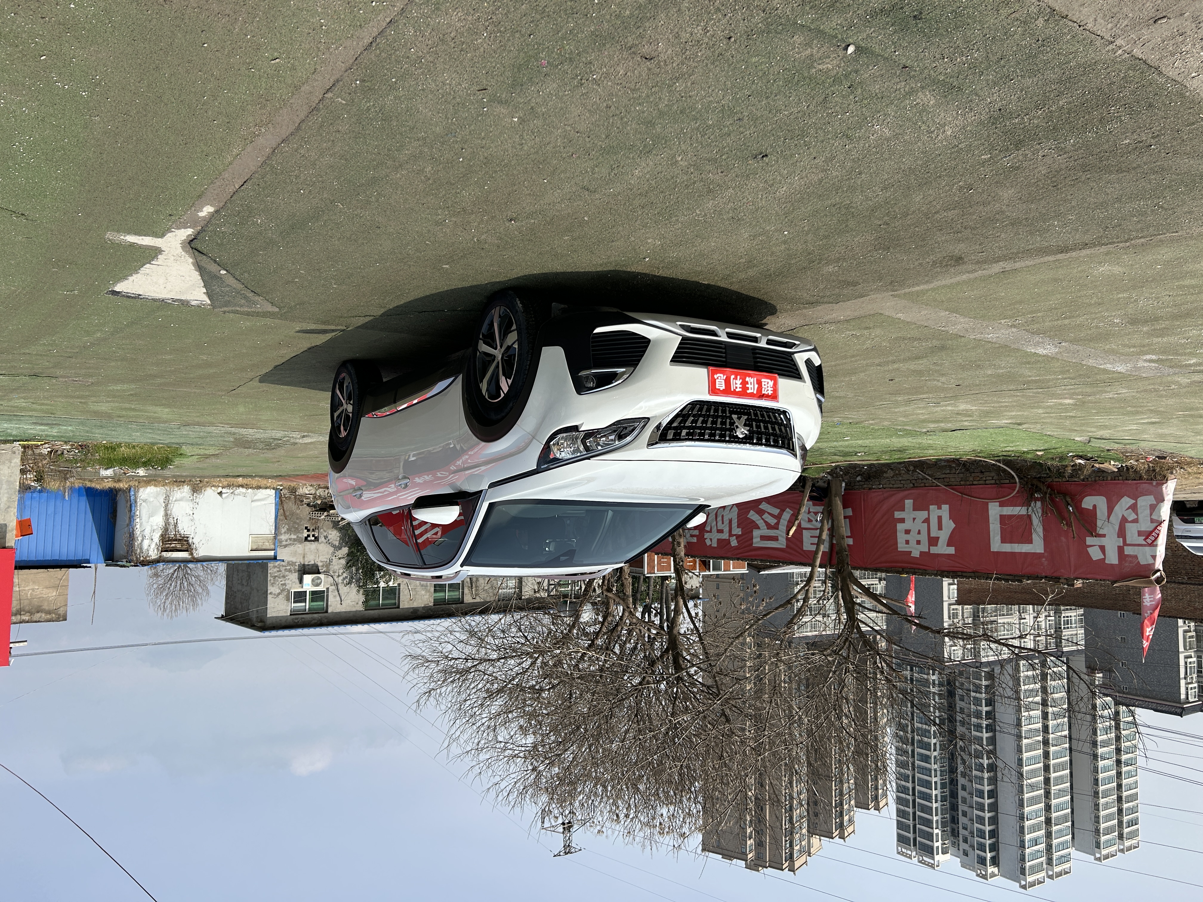 标致 标致4008 2019 汽车图片 #3