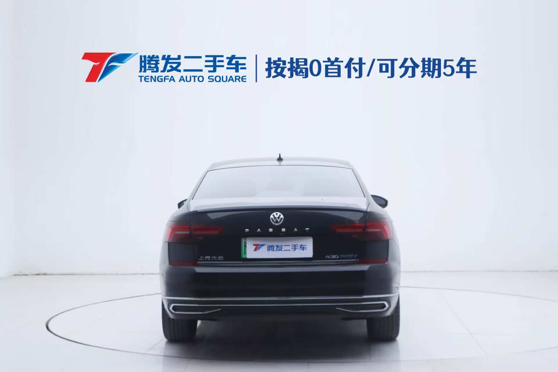 Volkswagen Passat New Energy 2019 #3 Volkswagen Passat New Energy 2019 car image #3