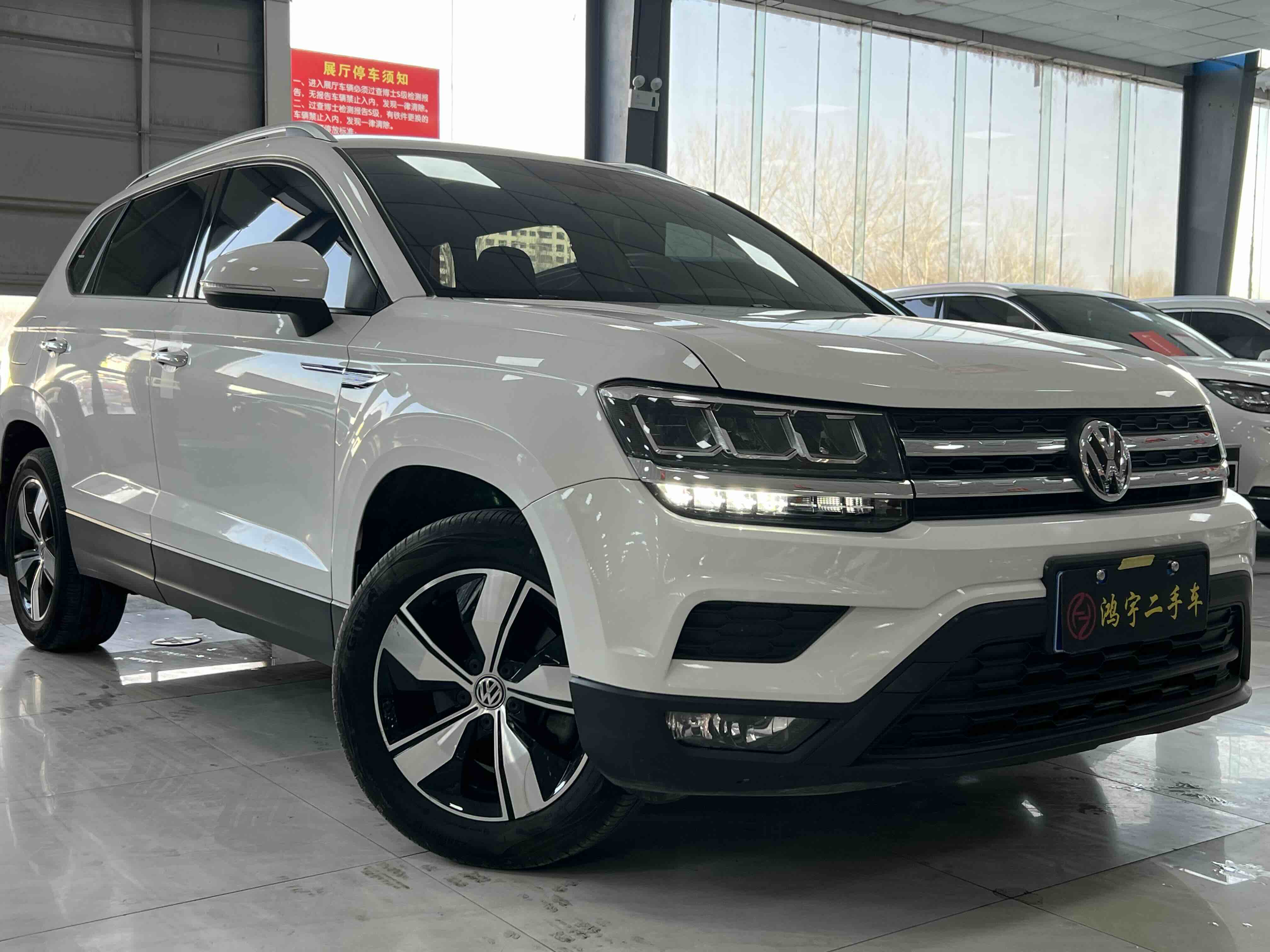 Volkswagen Tharu 2020 #3 Volkswagen Tharu 2020 car image #3