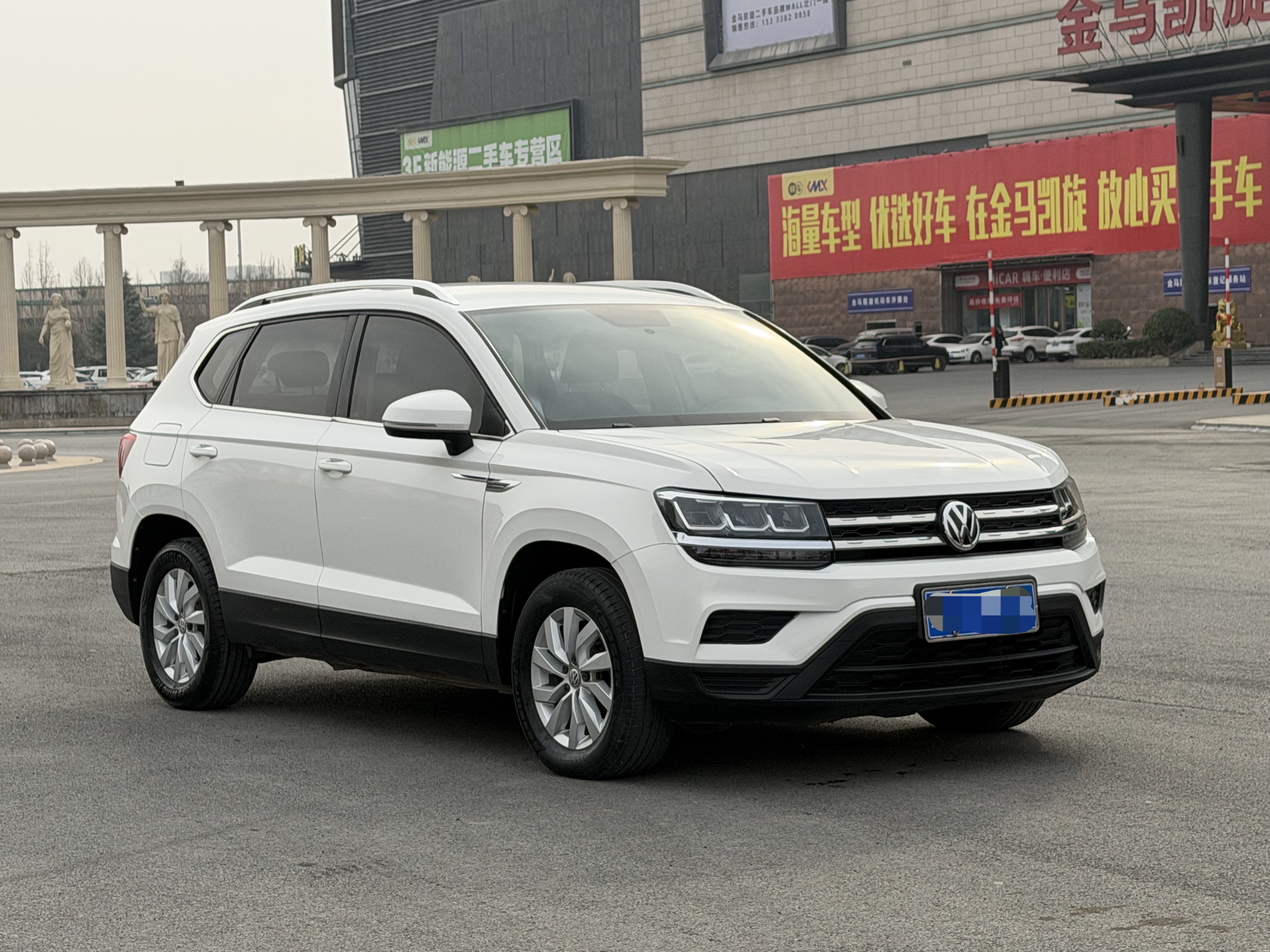 Volkswagen Tharu 2019 #3 Volkswagen Tharu 2019 car image #3