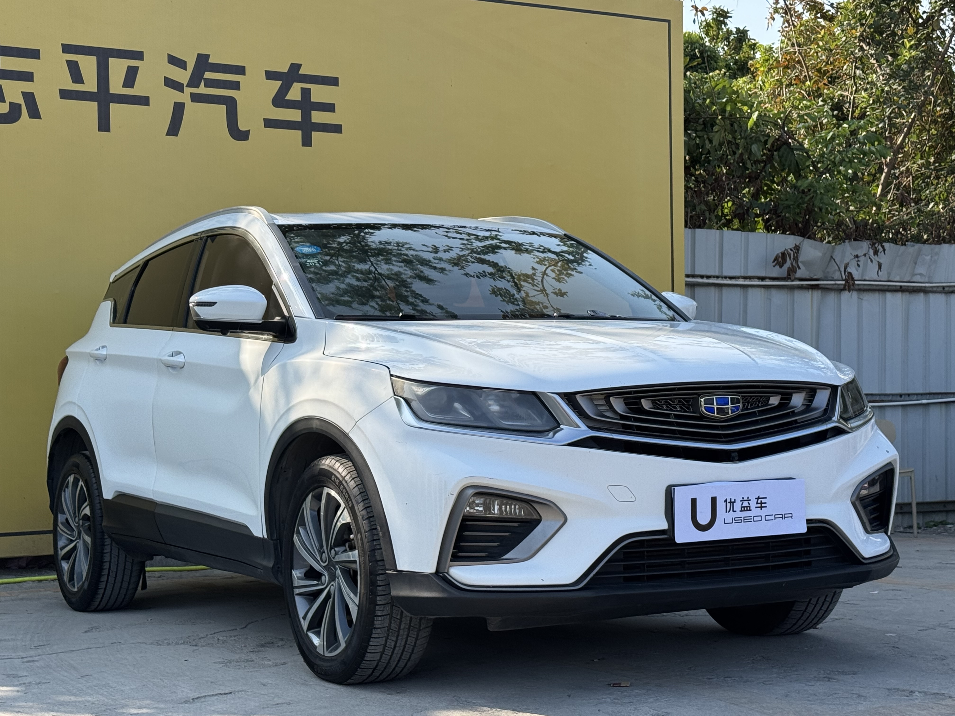 GEELY Coolray 2019 car image #3