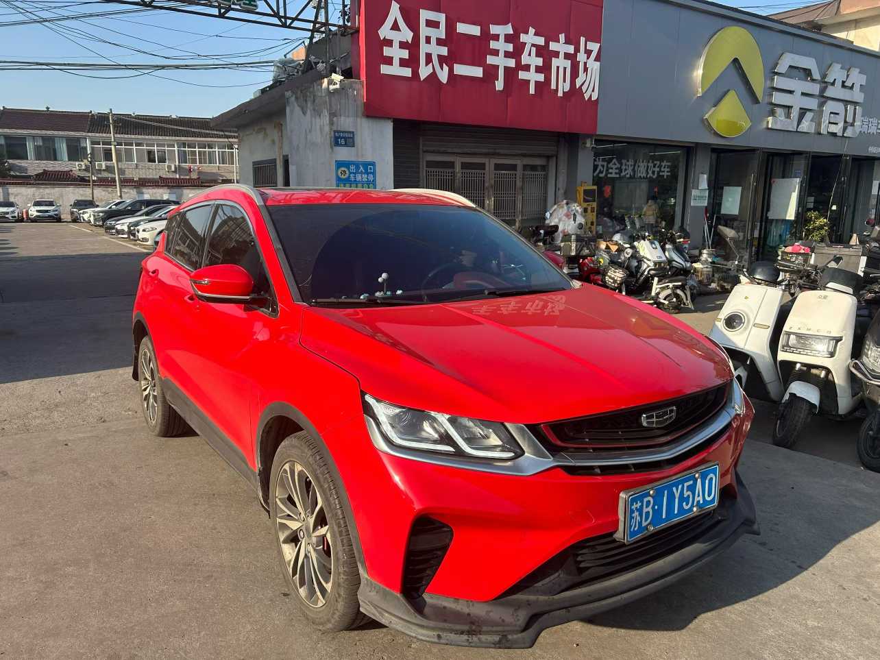 GEELY Coolray 2019 #3 GEELY Coolray 2019 car image #3