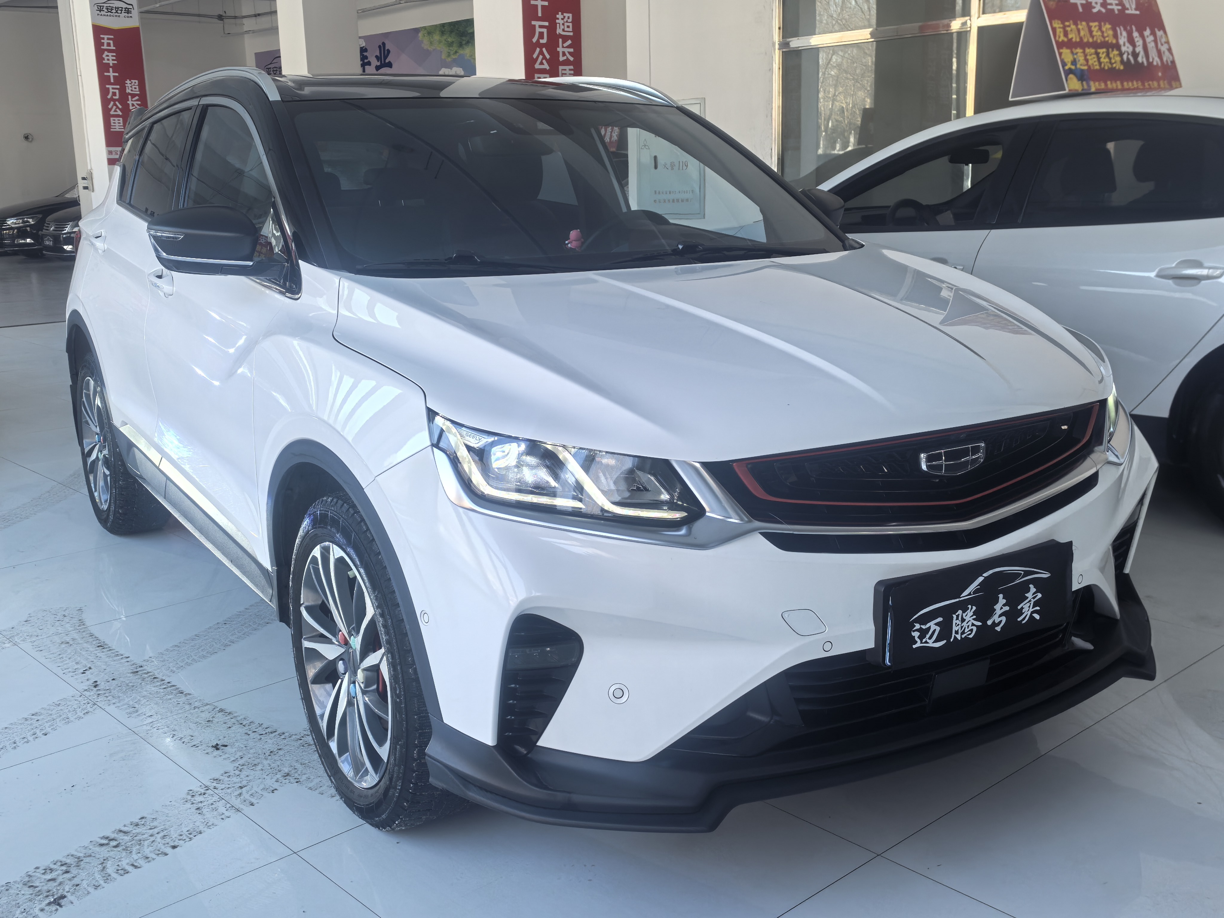 GEELY Coolray 2019 immagine di auto #3