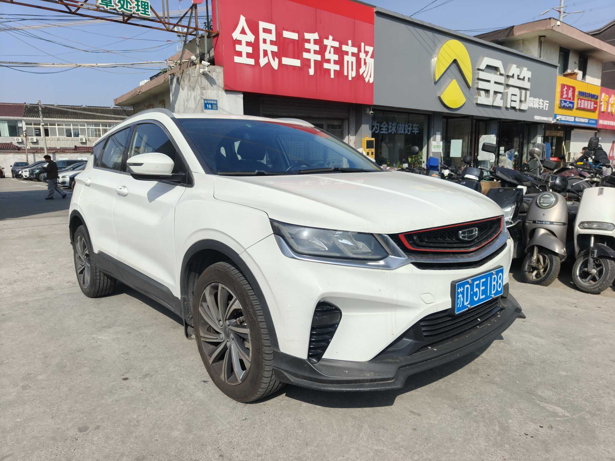 GEELY Coolray 2019 #3 GEELY Coolray 2019 car image #3
