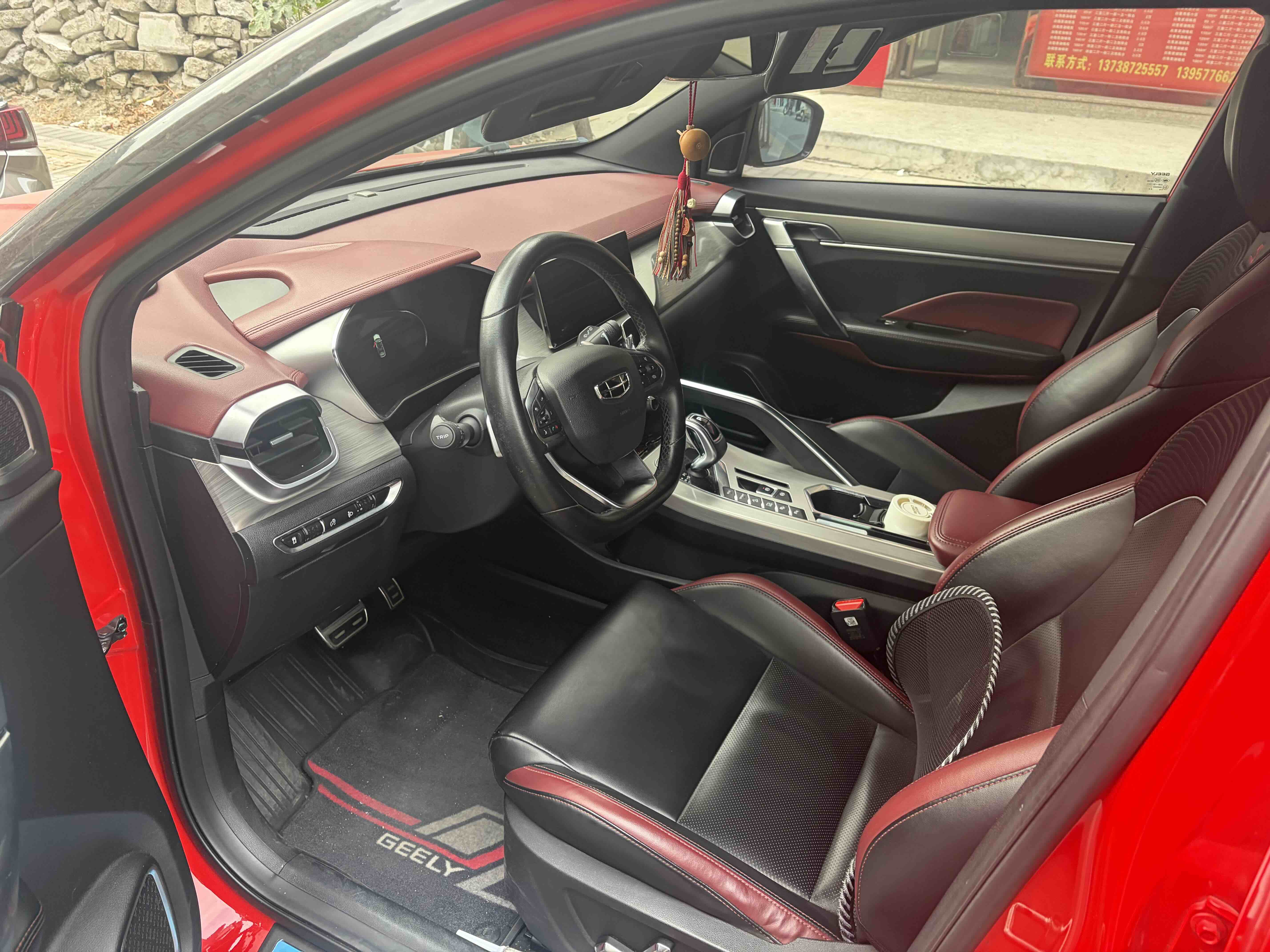 GEELY Coolray 2019 #3 GEELY Coolray 2019 immagine di auto #3