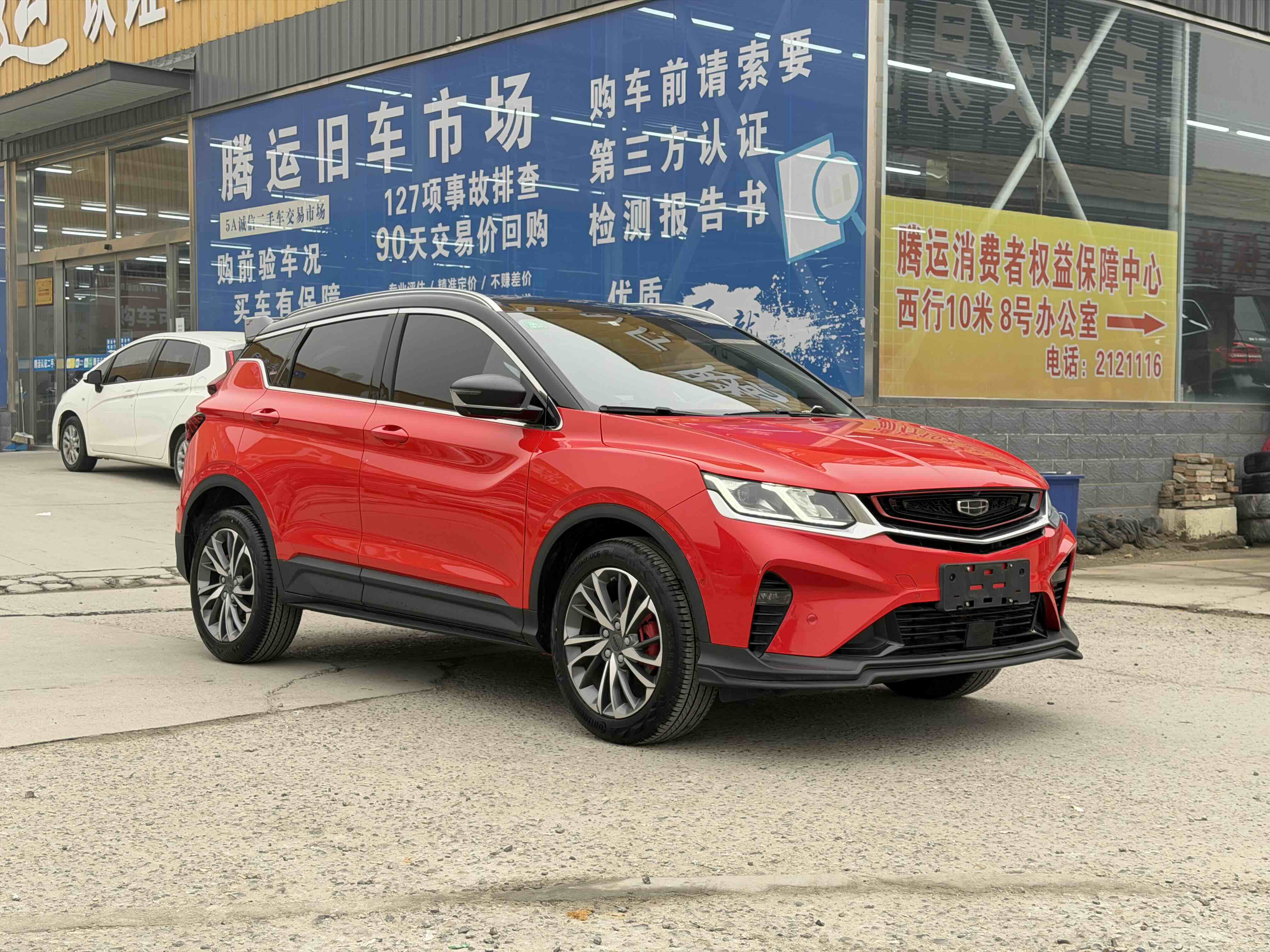 GEELY Coolray 2019 immagine di auto #3