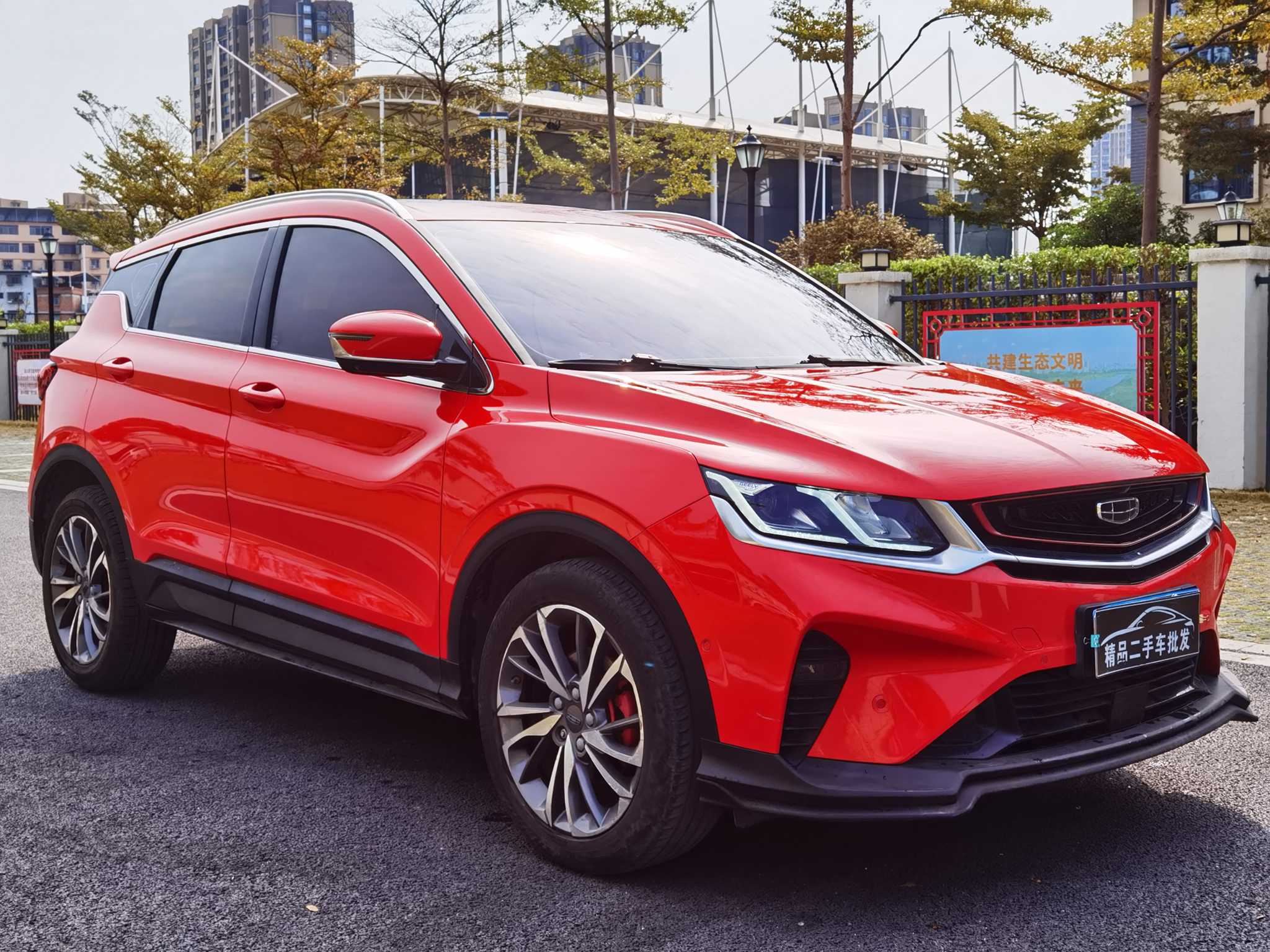 GEELY Coolray 2019 #3 GEELY Coolray 2019 car image #3