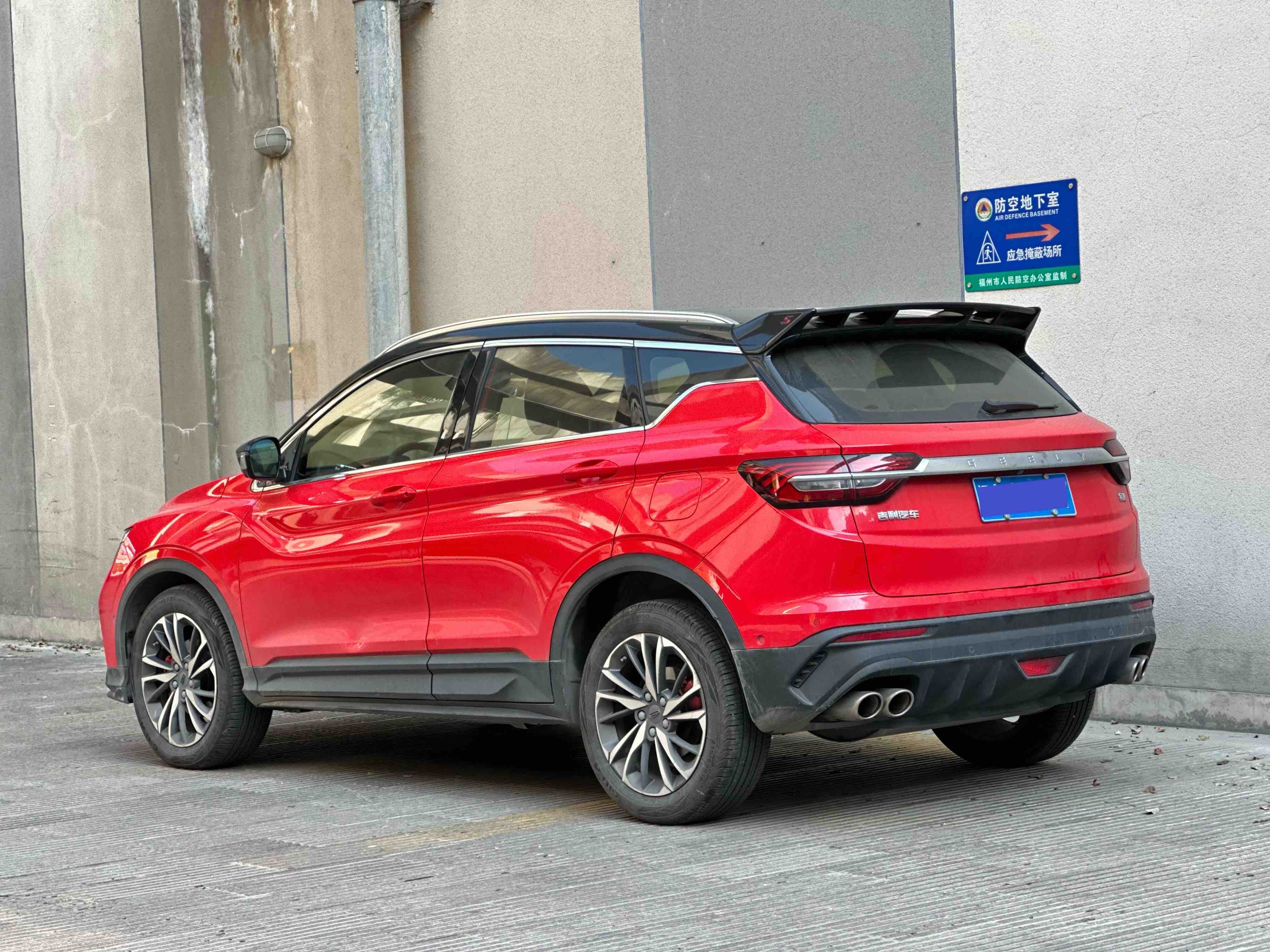 GEELY Coolray 2019 car image #3