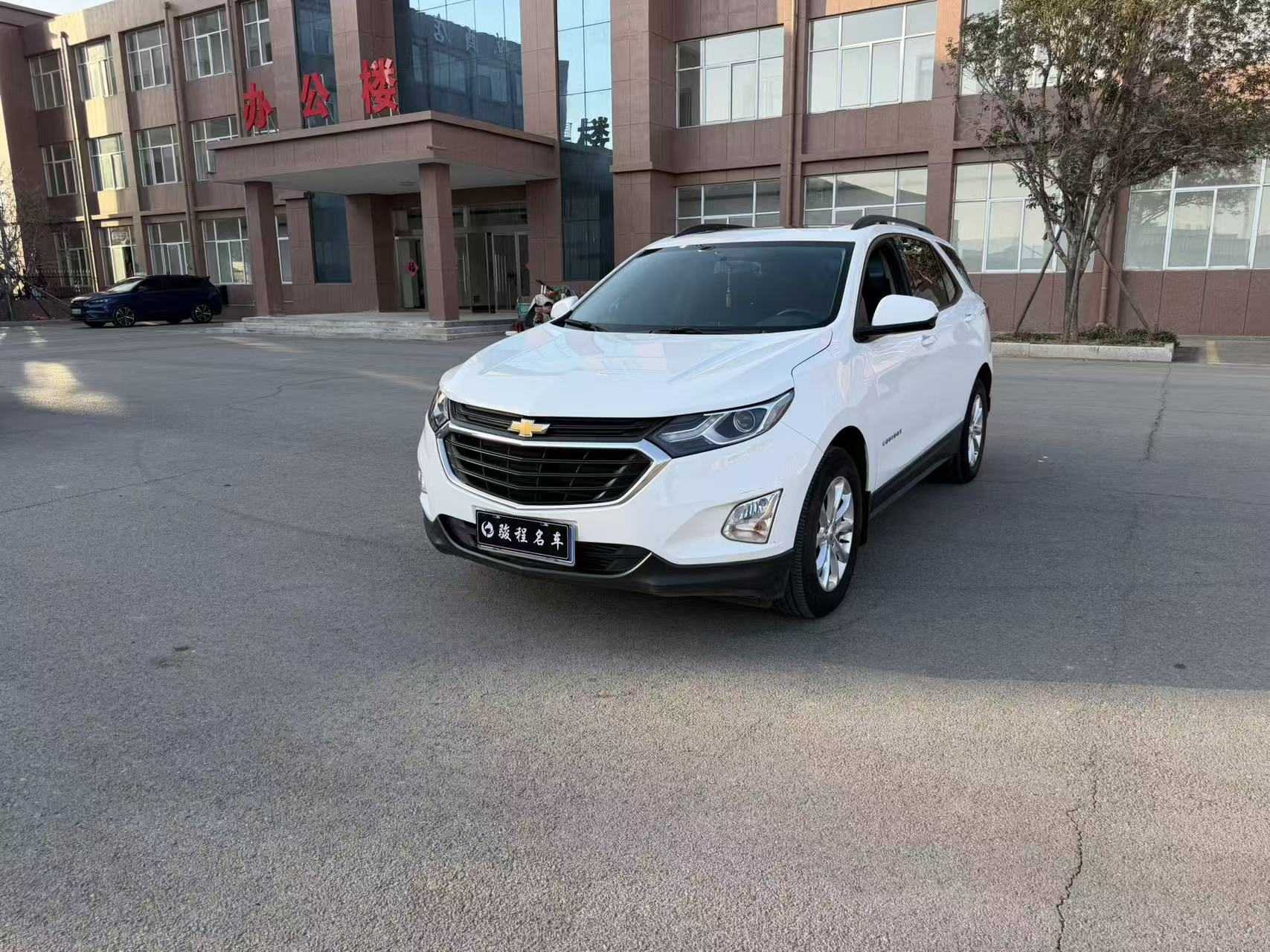 Chevrolet Equinox 2020 #3 Chevrolet Equinox 2020 car image #3