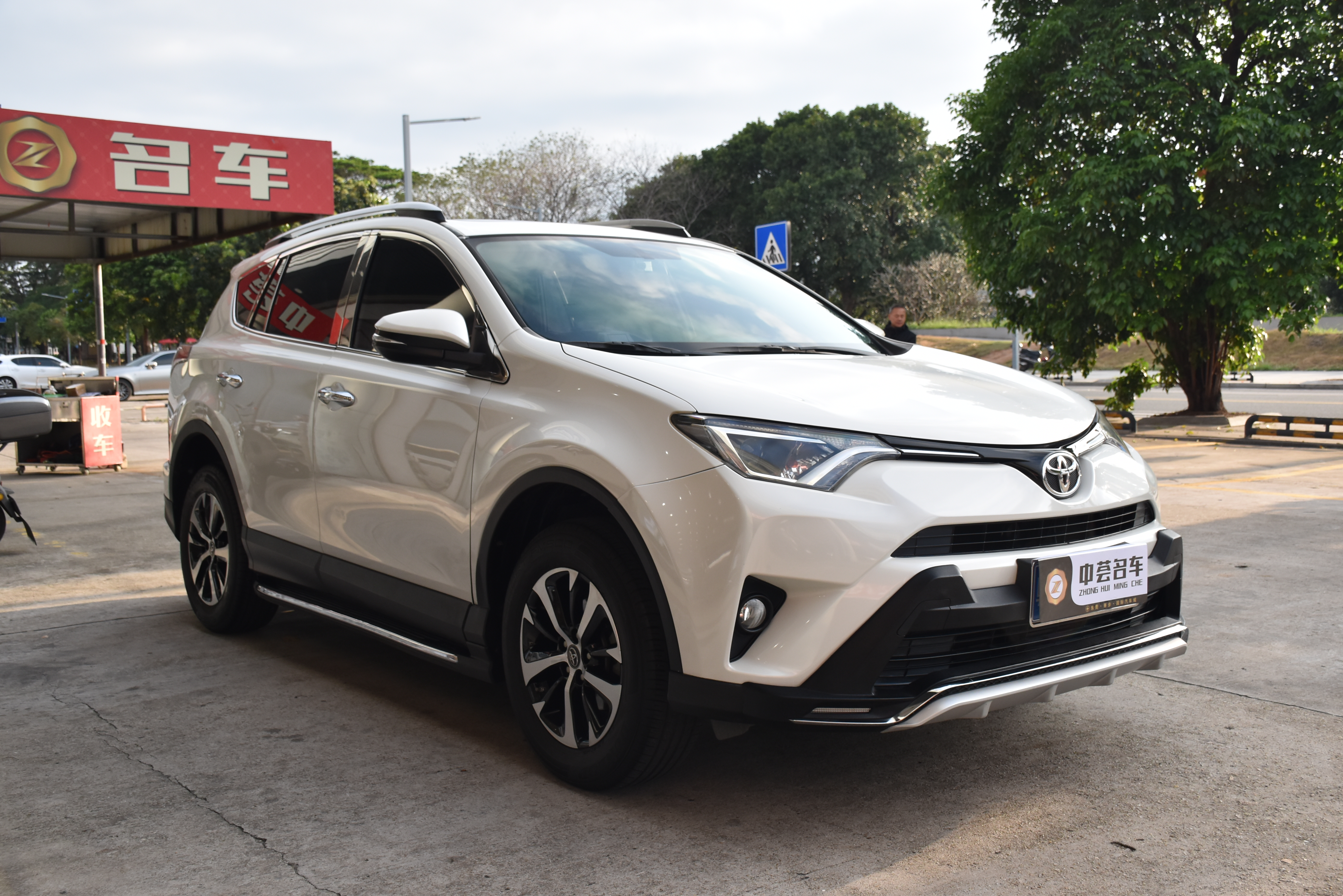 Toyota RAV4 2019 car image #3