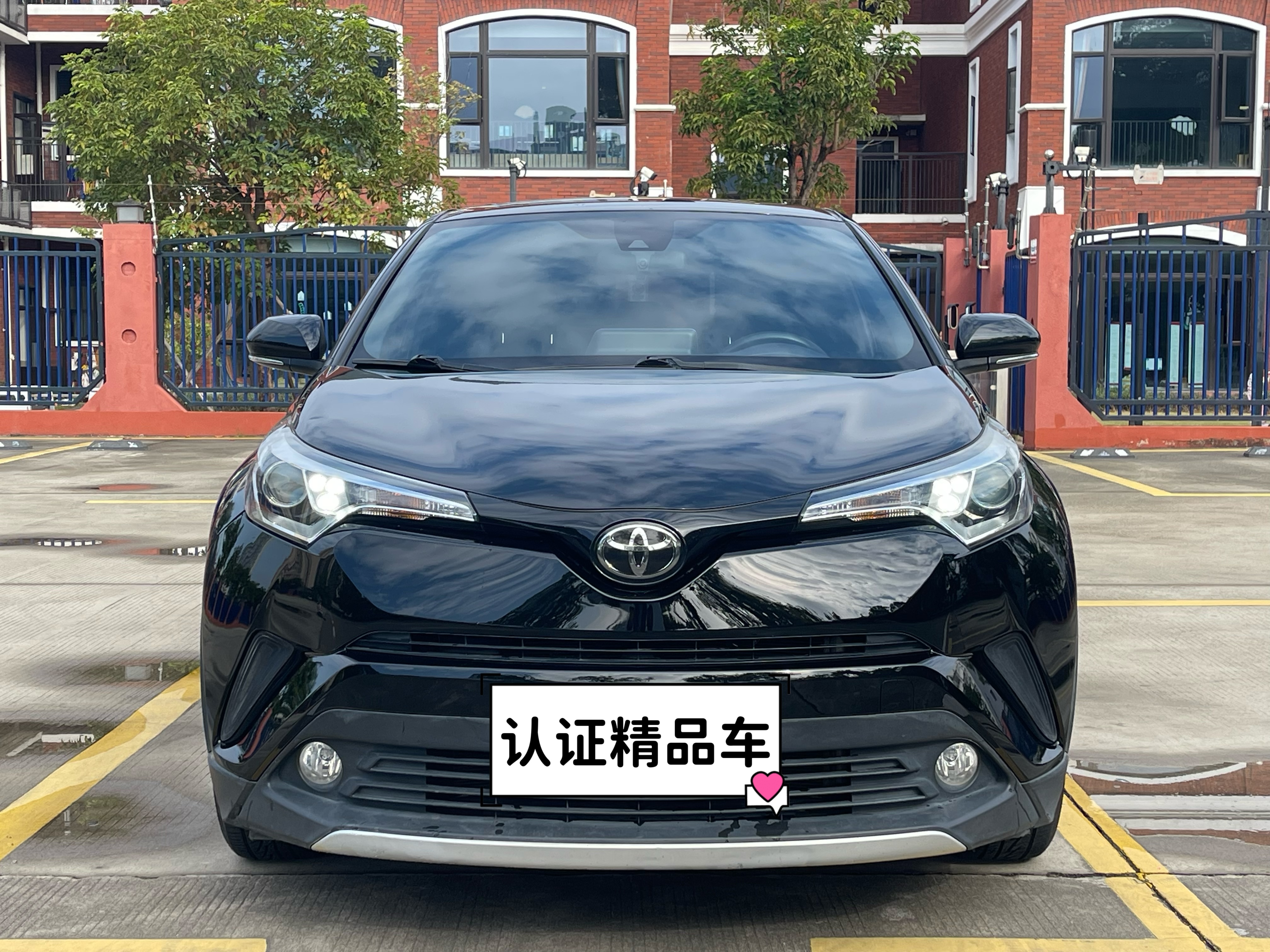 Toyota Izoa 2019 car image #3