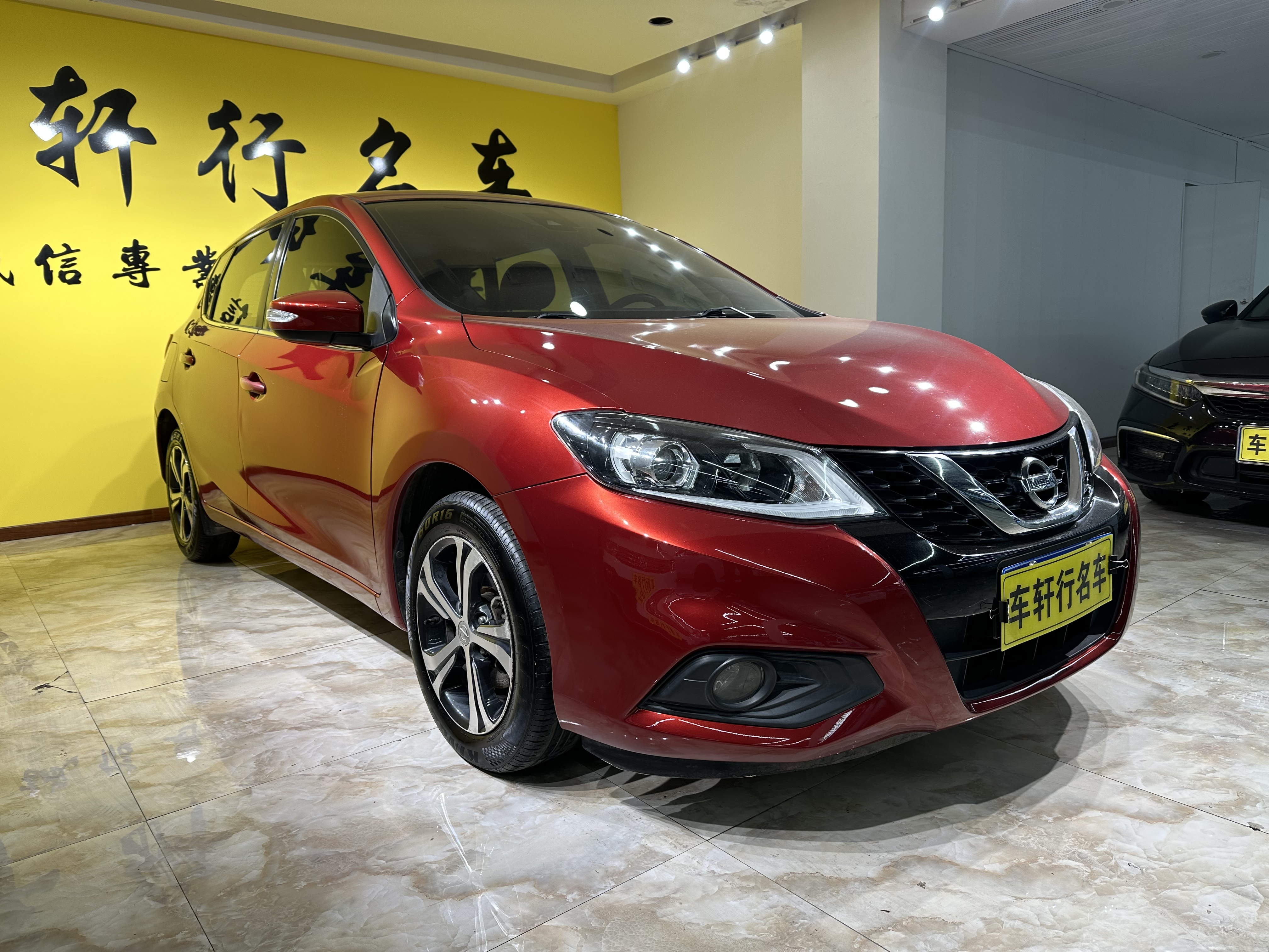 日产 骐达TIIDA 2019 汽车图片 #3