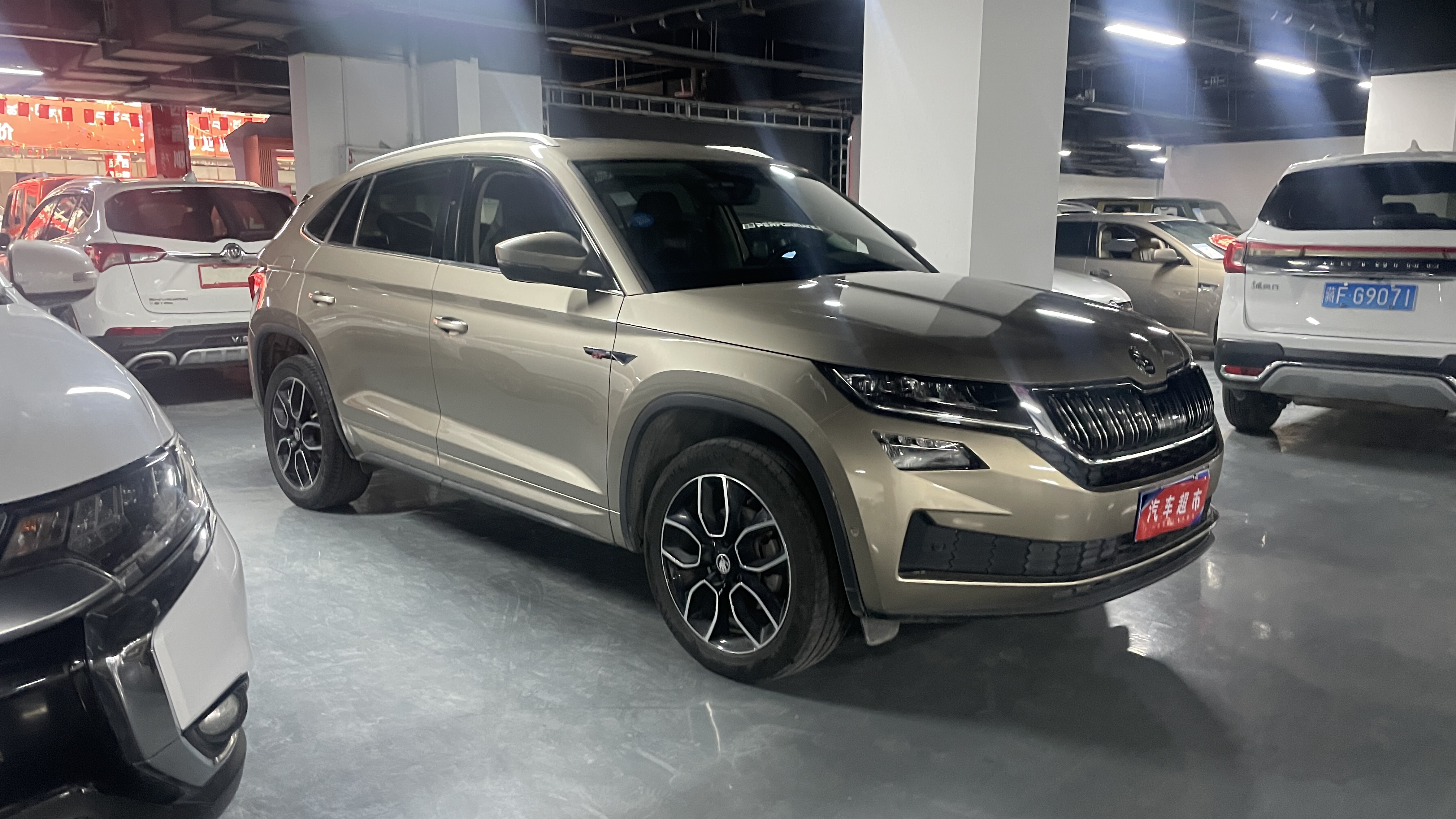 Skoda Kodiaq GT 2020 изображение автомобиля #3