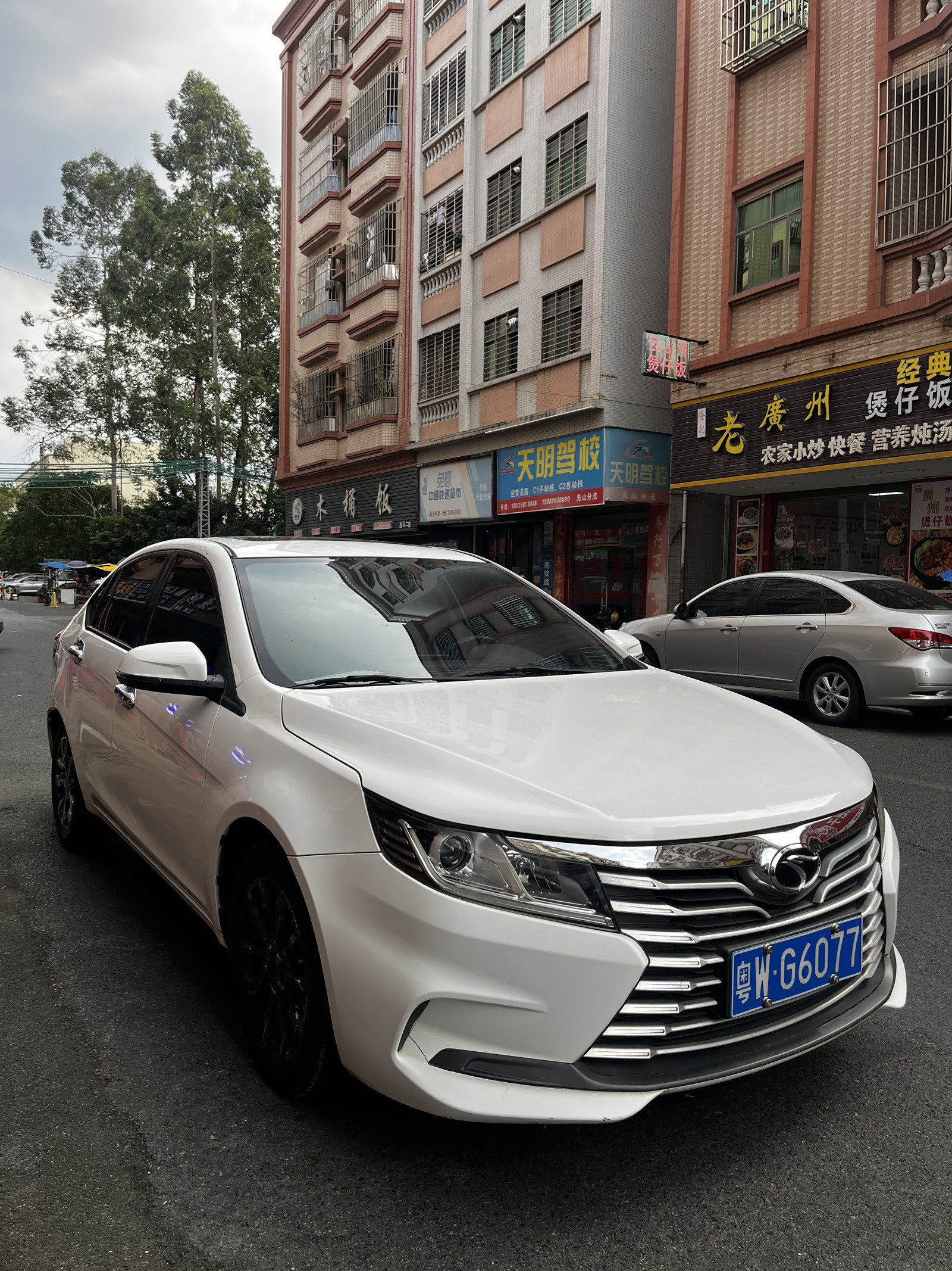 Soueast A5 Wing Dance 2019 #3 Soueast A5 Wing Dance 2019 car image #3