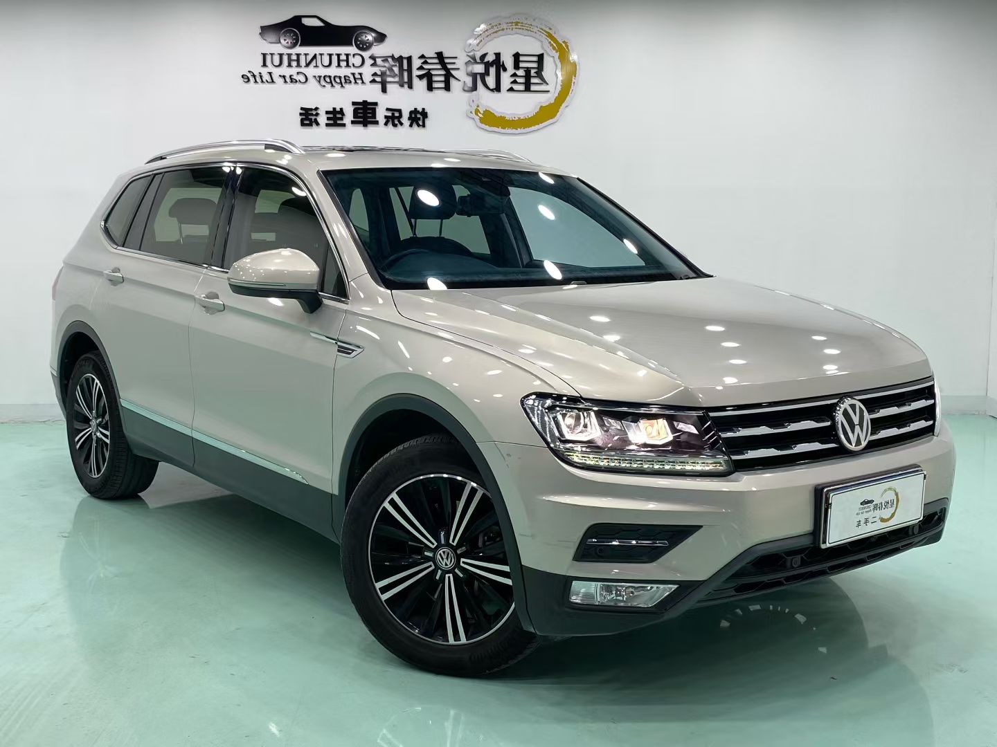 Volkswagen Tiguan L 2020 #3 Volkswagen Tiguan L 2020 imagem de carro #3