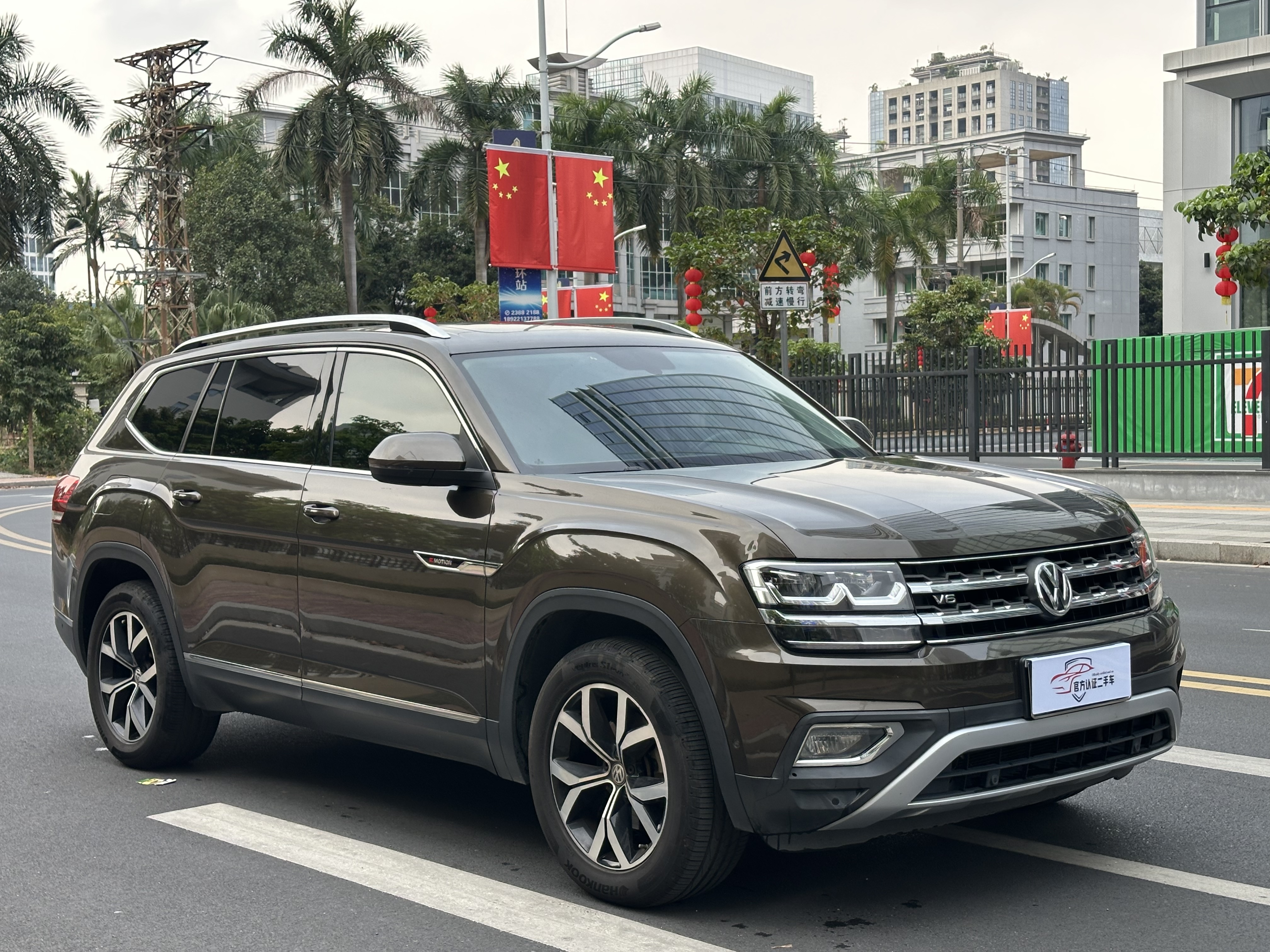 Volkswagen Teramont 2019 car image #3