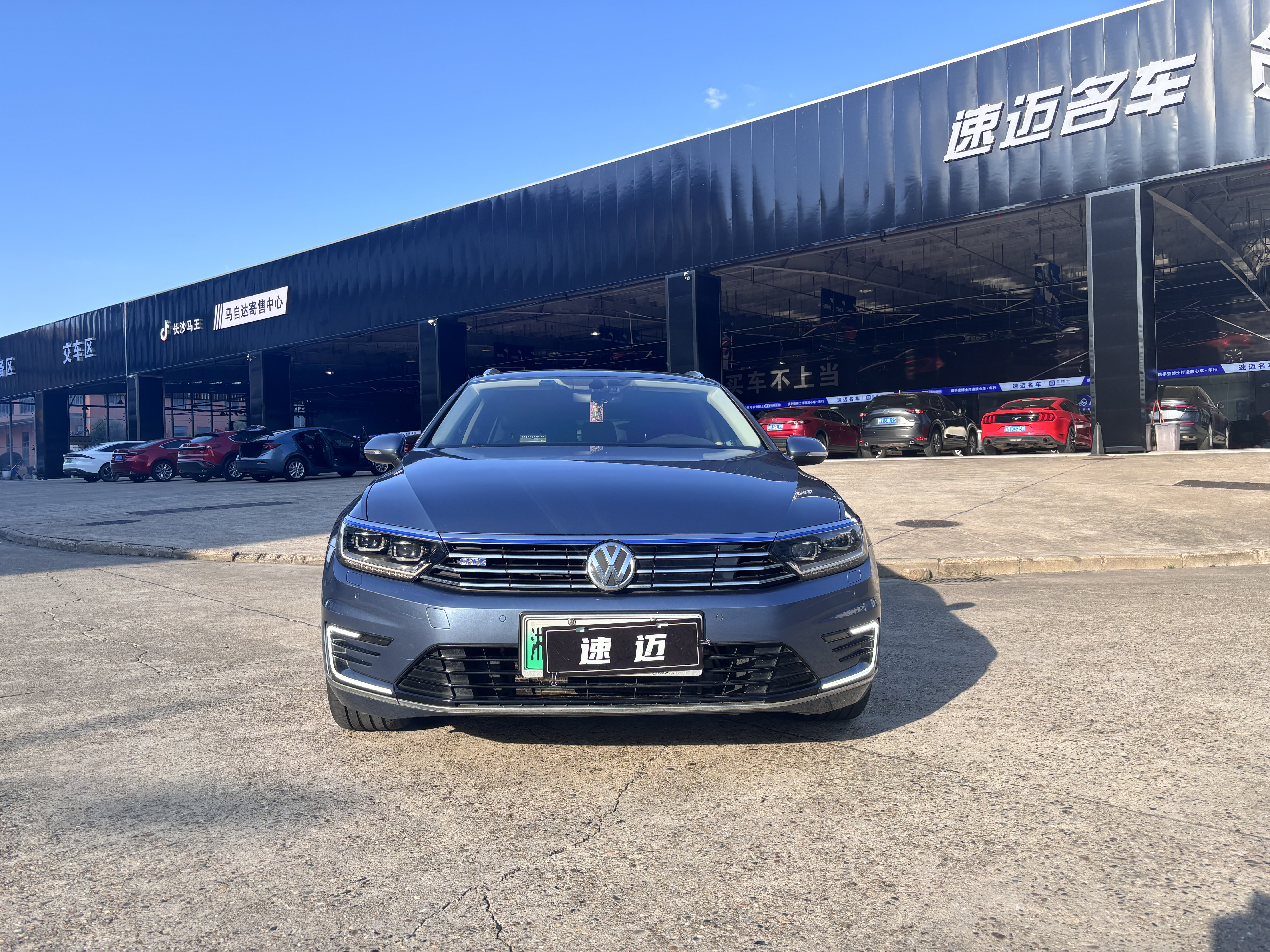 Volkswagen Variant New Energy 2020 #3 Volkswagen Variant New Energy 2020 imagem de carro #3