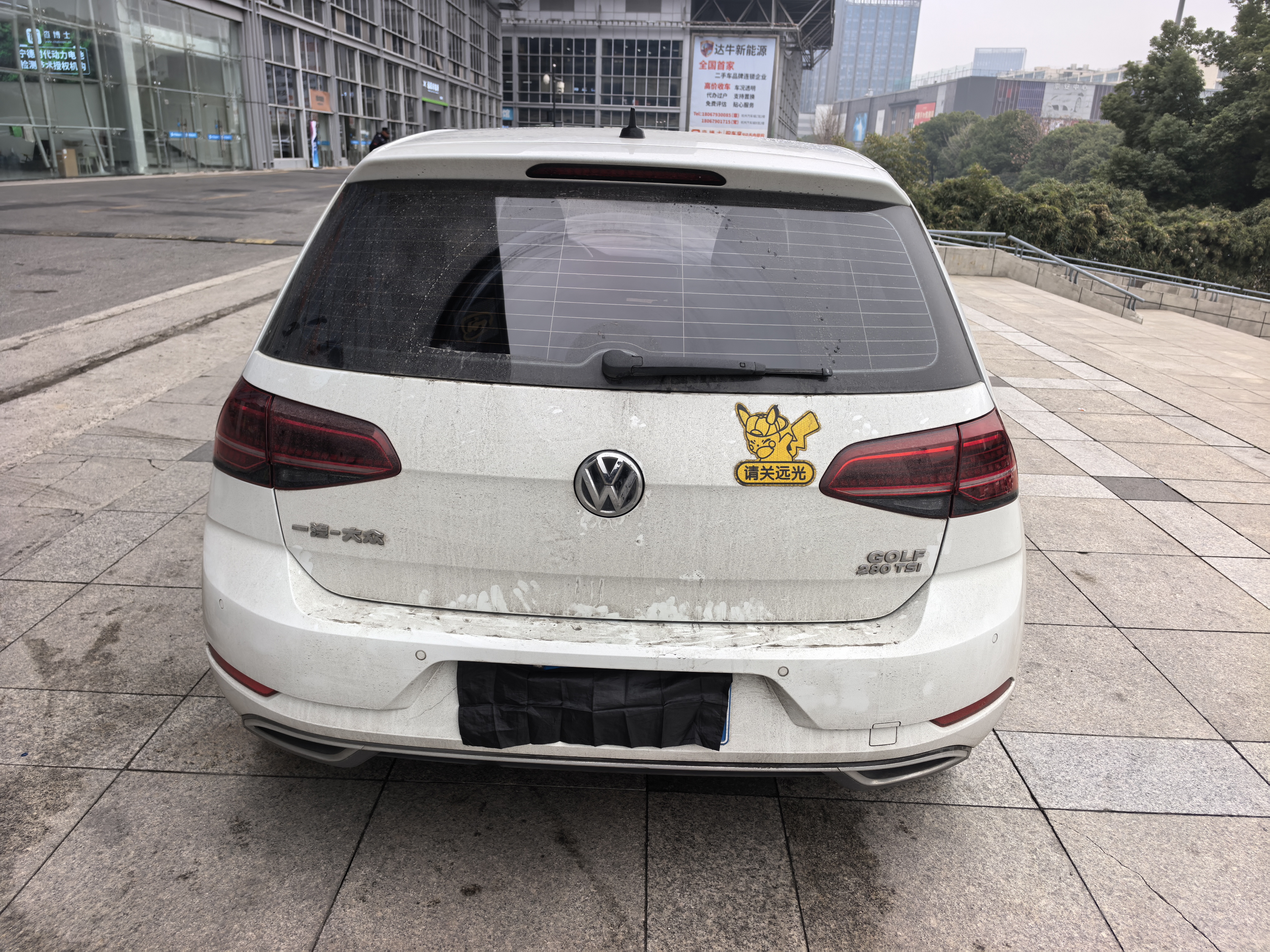 Volkswagen Golf 2019 car image #3