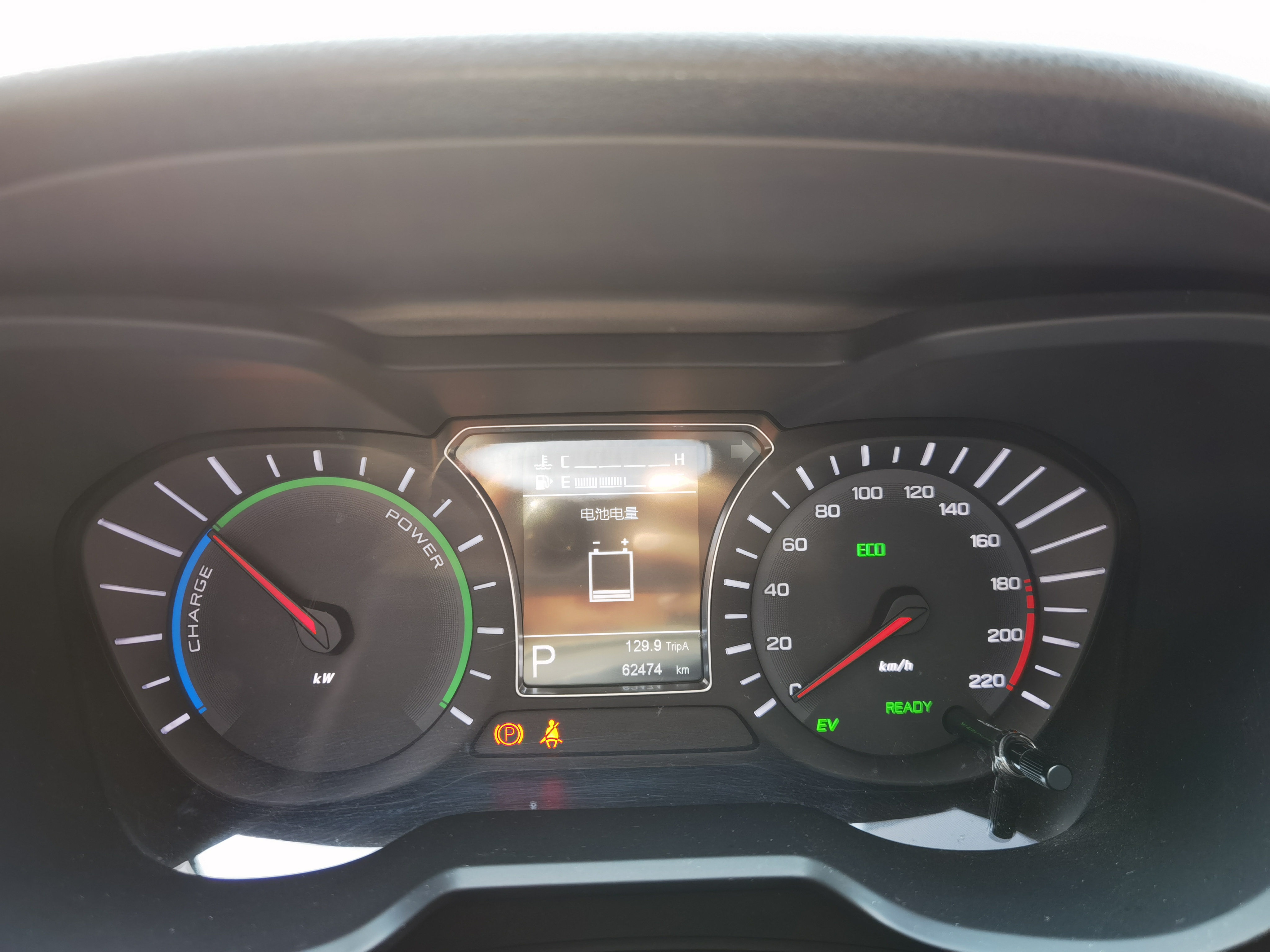 GAC Shirui PHEV 2019 car image #3