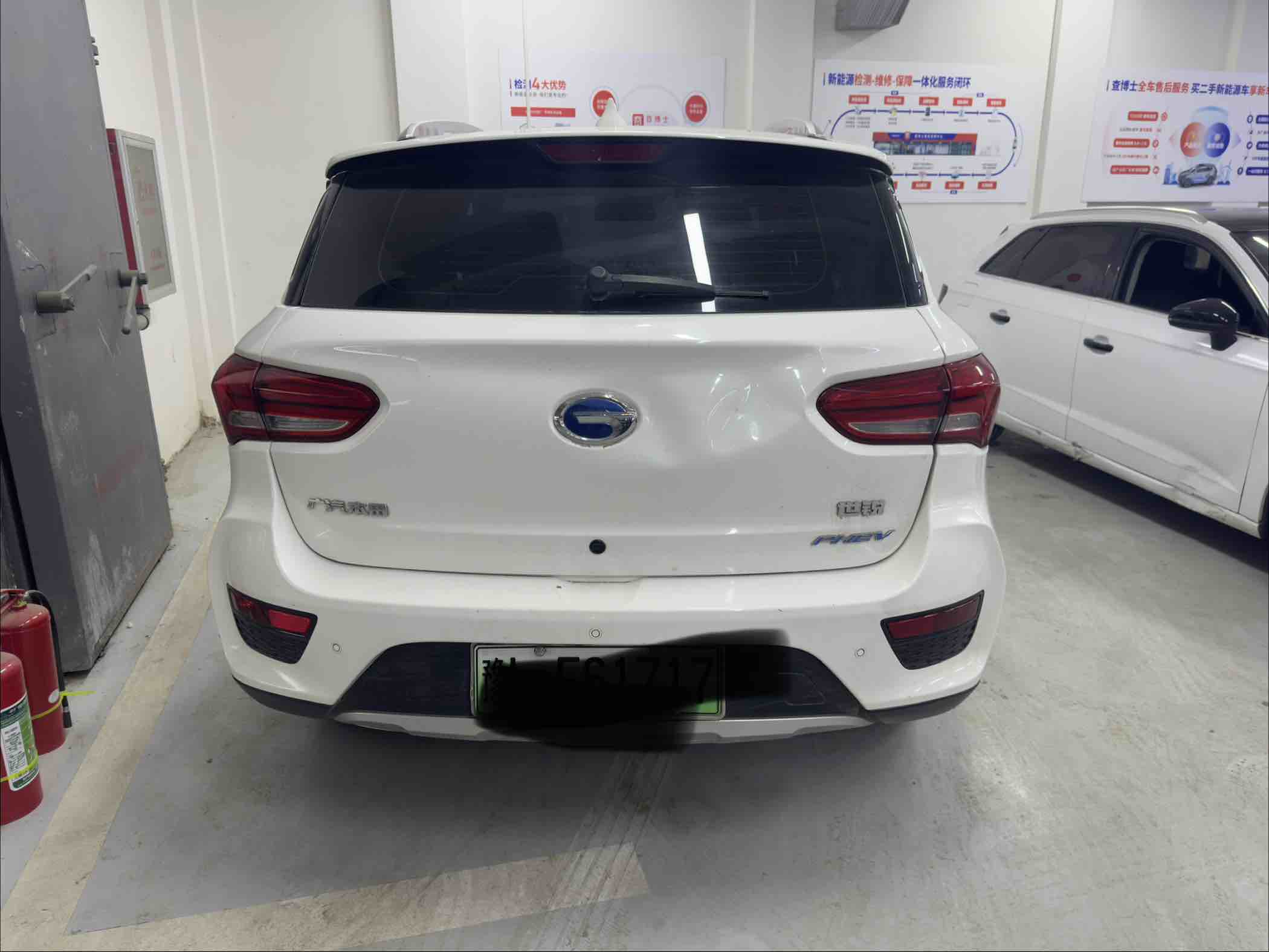 广汽集团 世锐PHEV 2019 汽车图片 #3