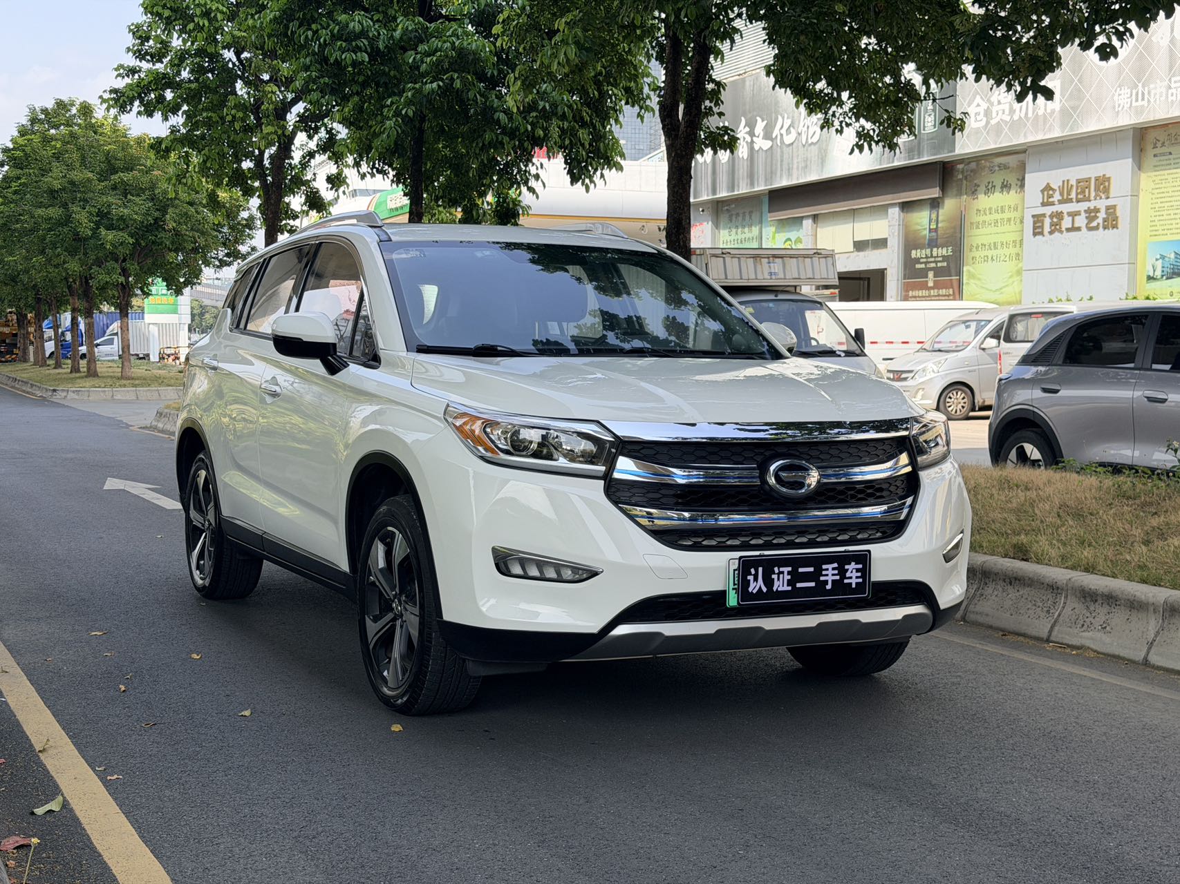 广汽集团 世锐PHEV 2019 汽车图片 #3