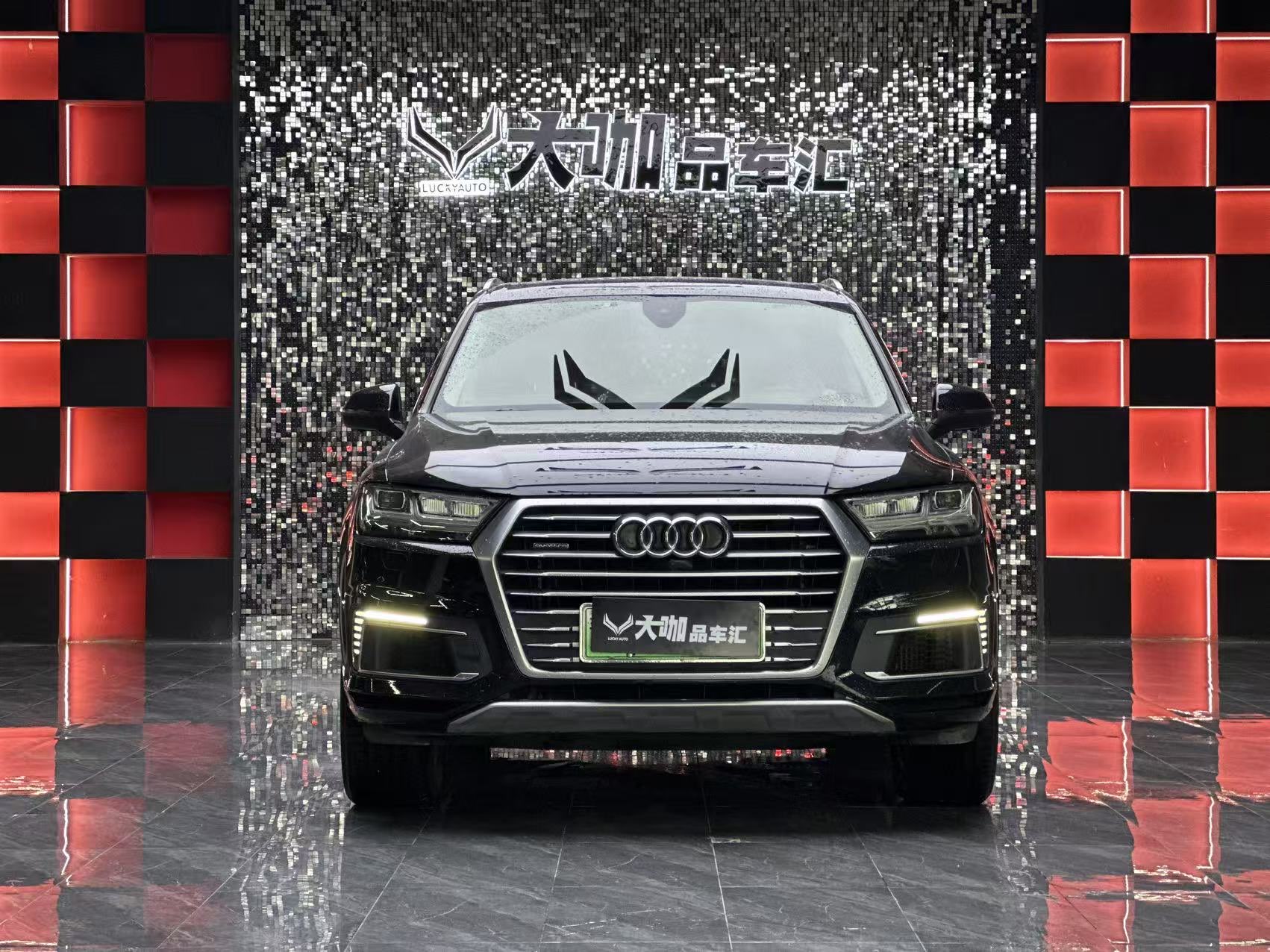Audi Q7 New Energy 2019 car image #3