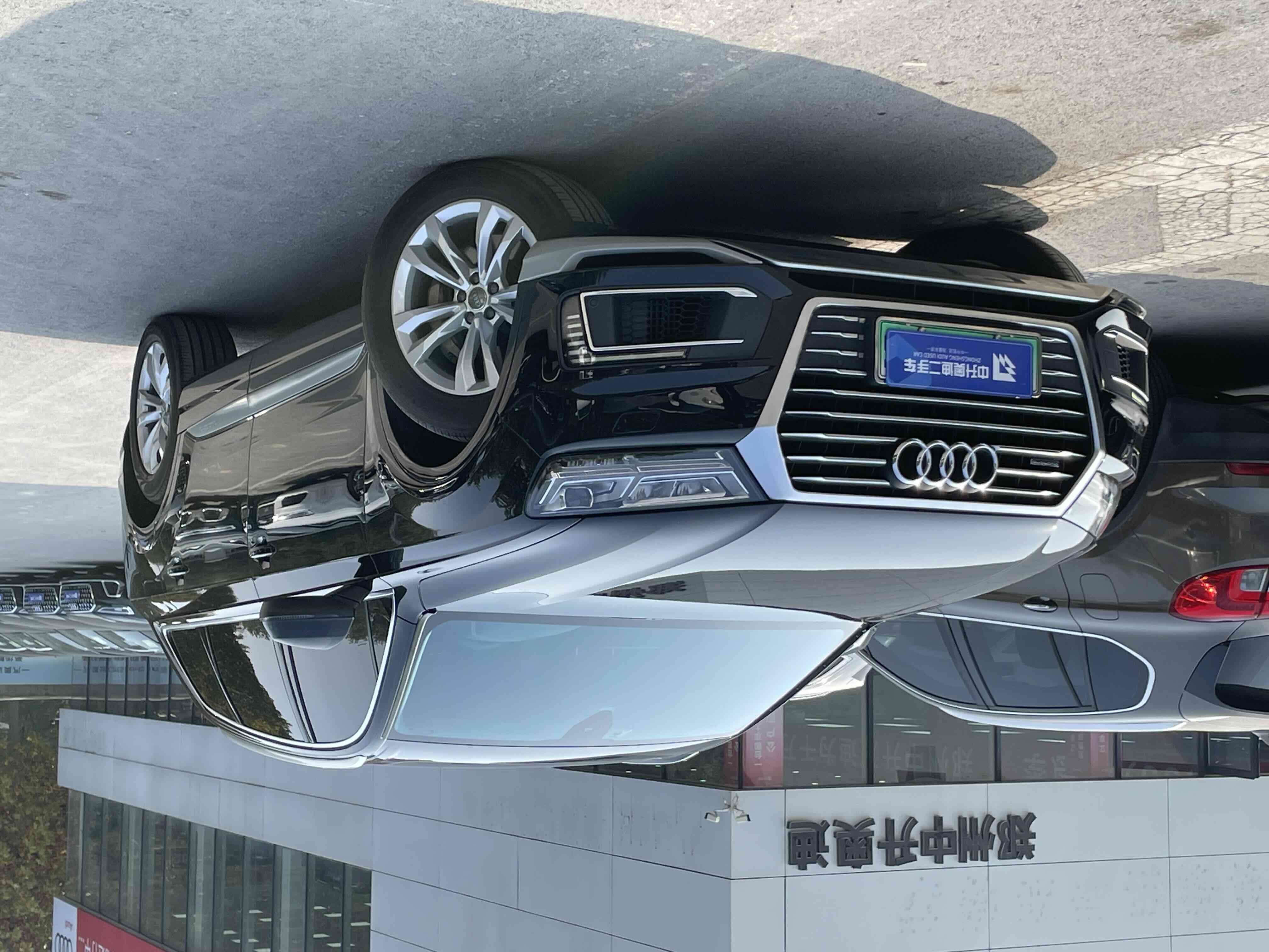 Audi Q7 New Energy 2019 #3 Audi Q7 New Energy 2019 car image #3