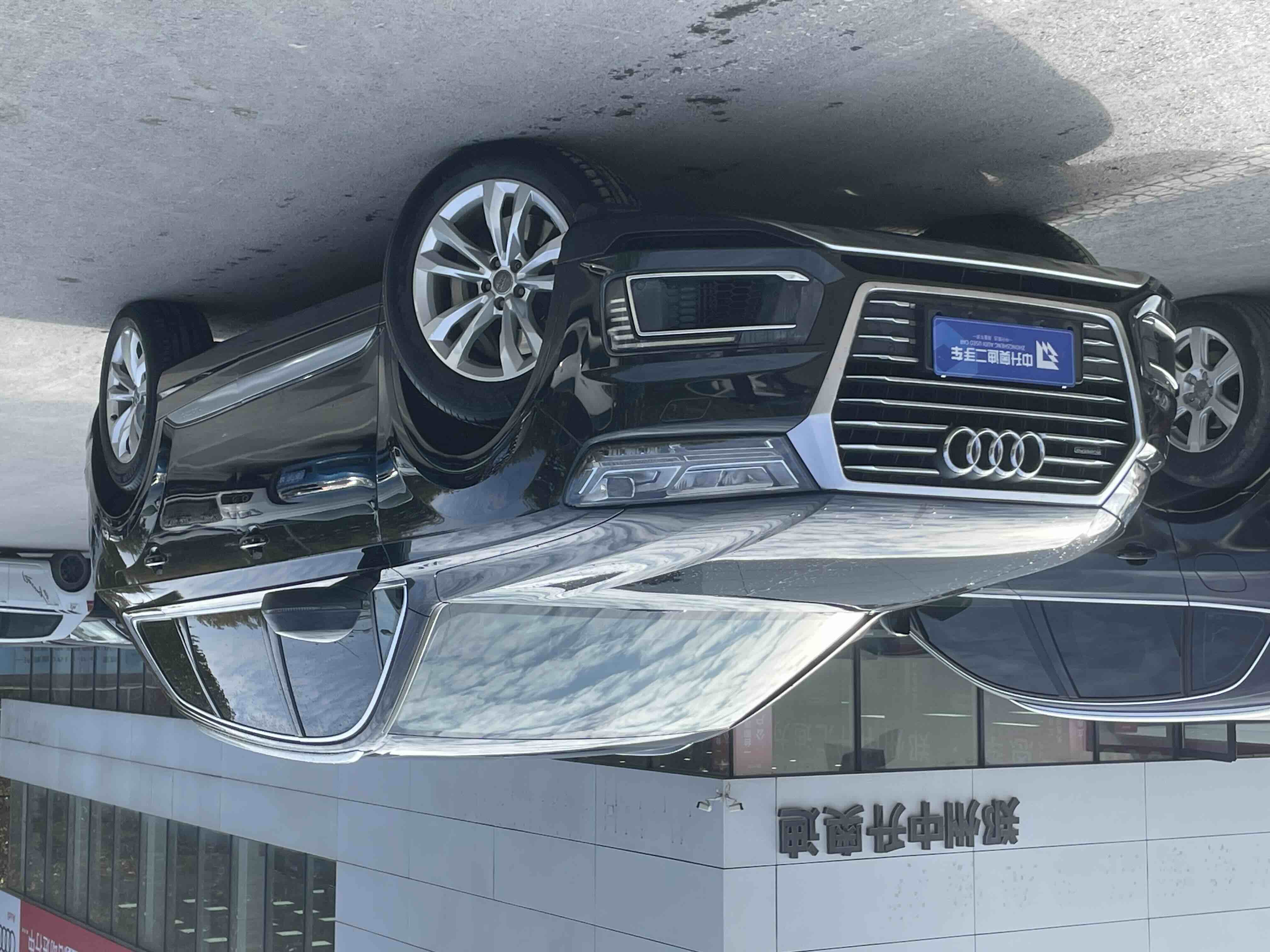 Audi Q7 New Energy 2019 #3 Audi Q7 New Energy 2019 car image #3