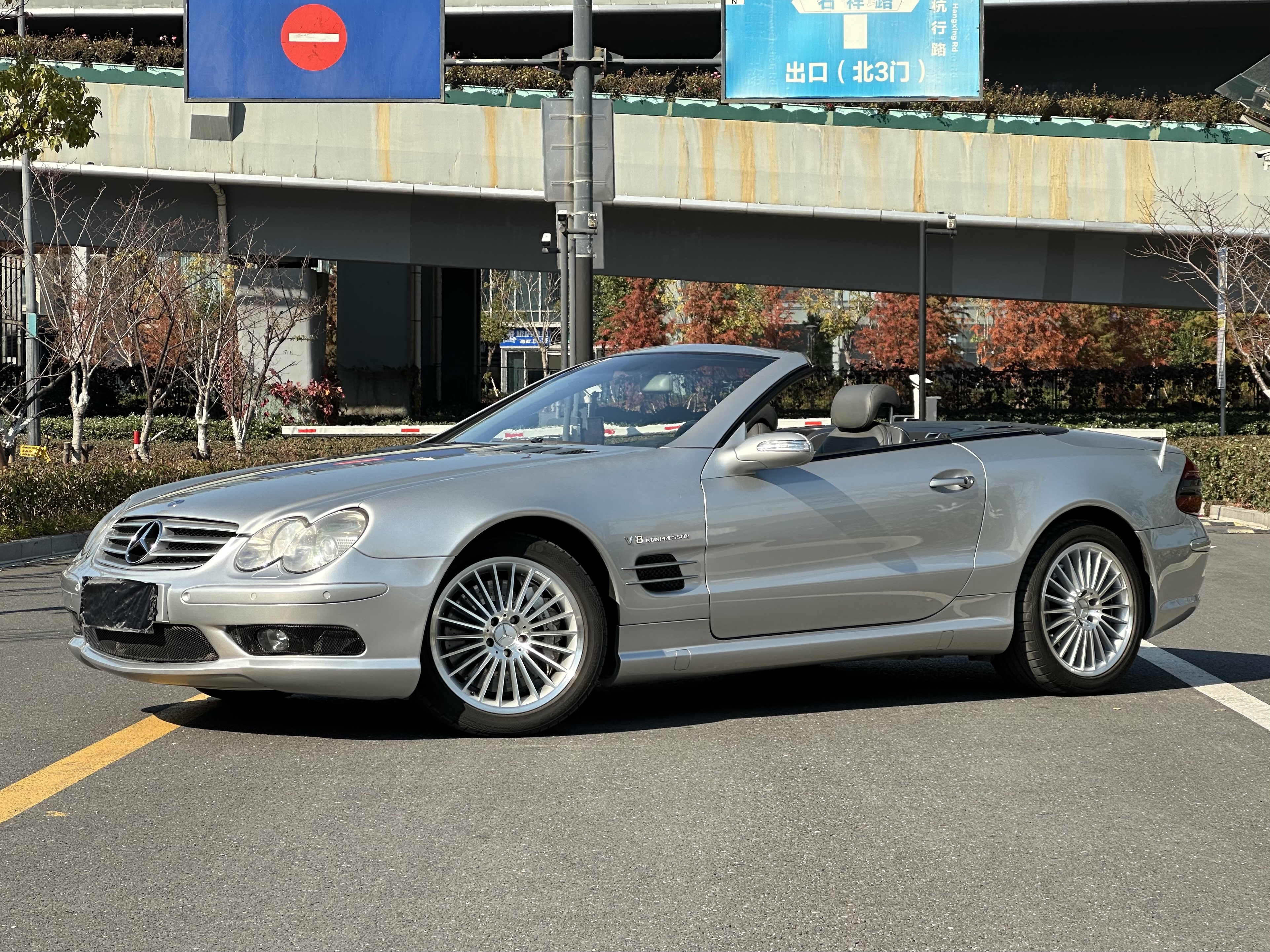 Mercedes-Benz 2005 #3 Mercedes-Benz 2005 car image #3