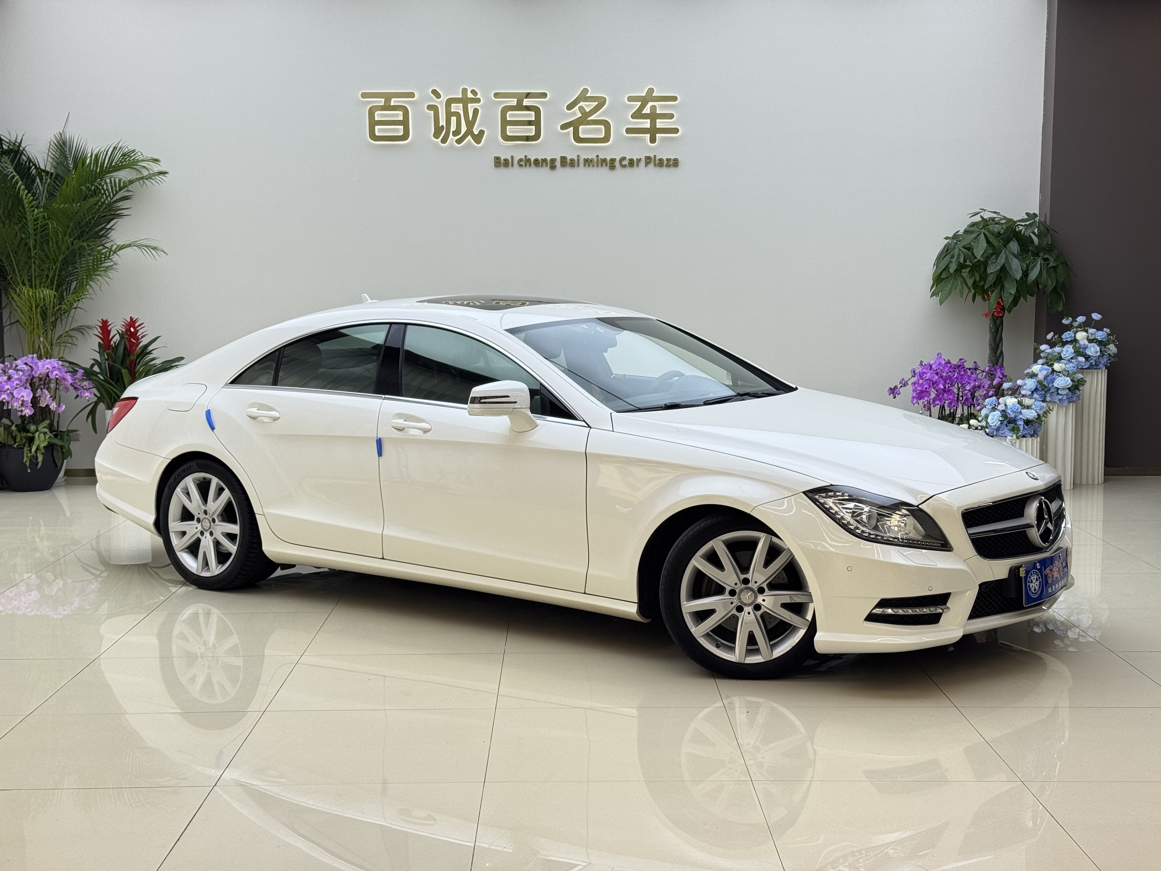 Mercedes-Benz 2015 #3 Mercedes-Benz 2015 car image #3