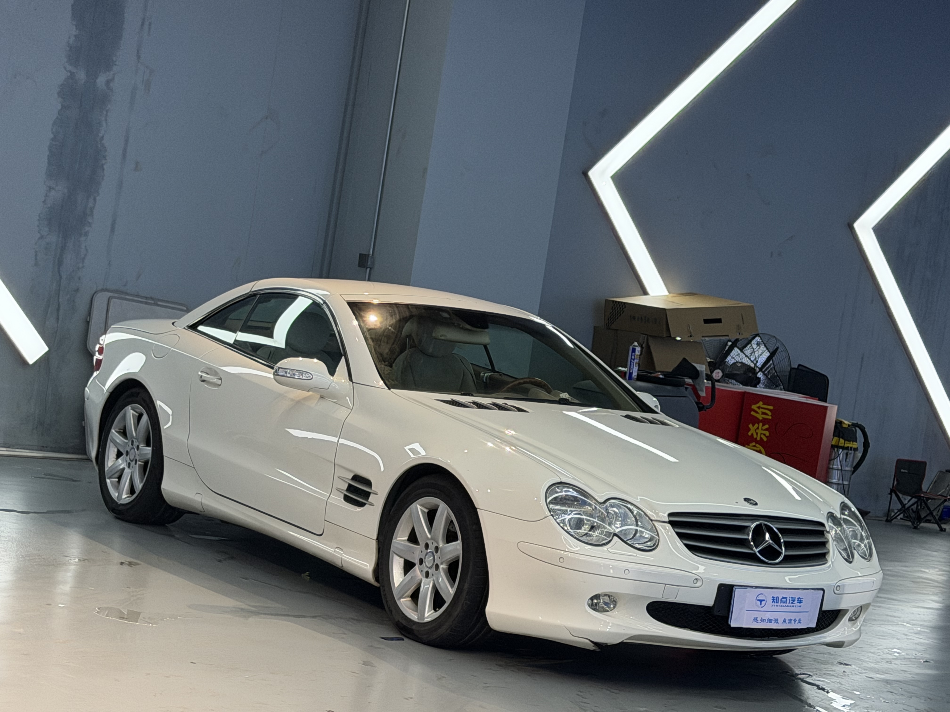 Mercedes-Benz 2006 #3 Mercedes-Benz 2006 car image #3