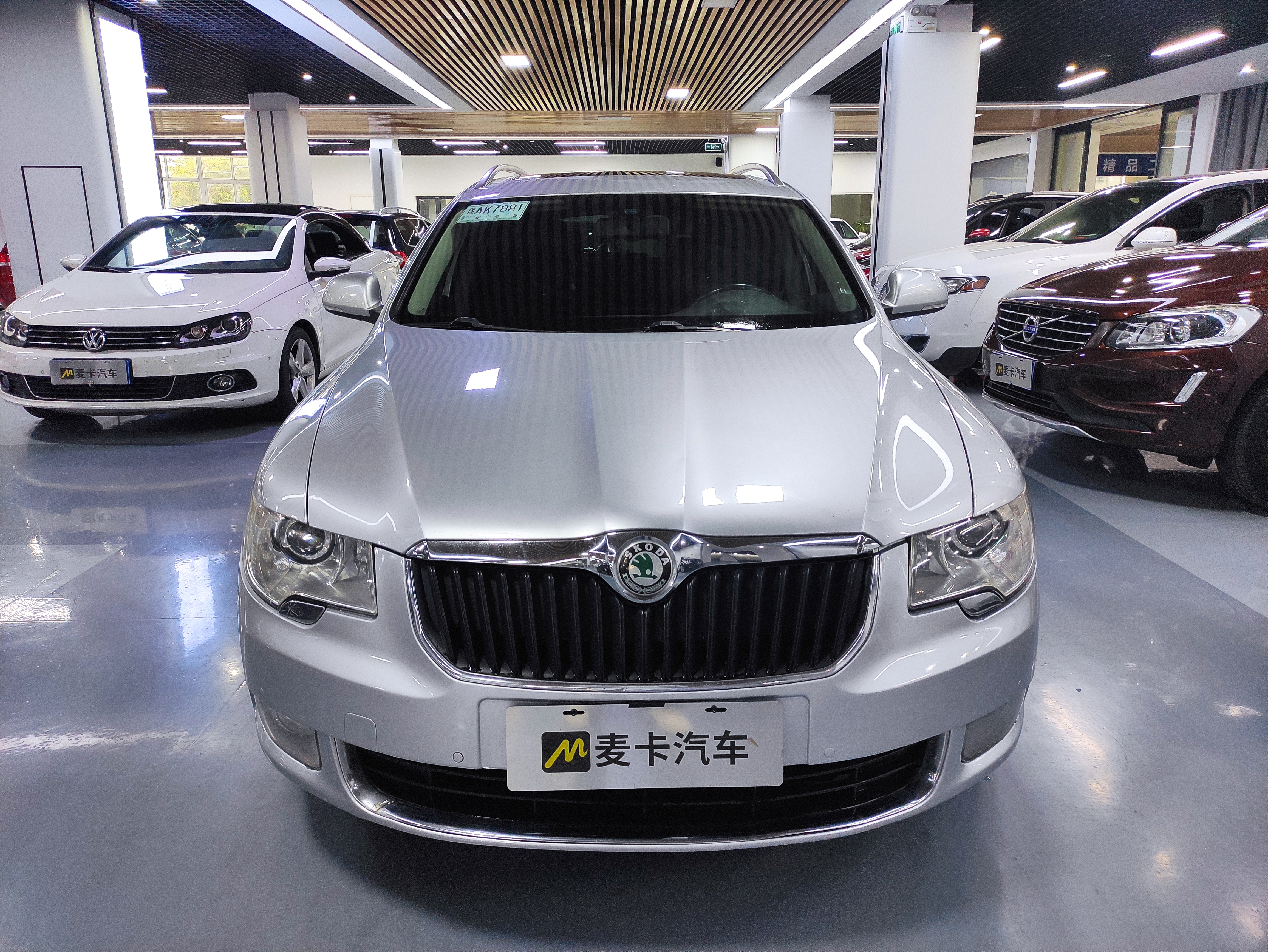 Skoda Superb Combi 2014 car image #3