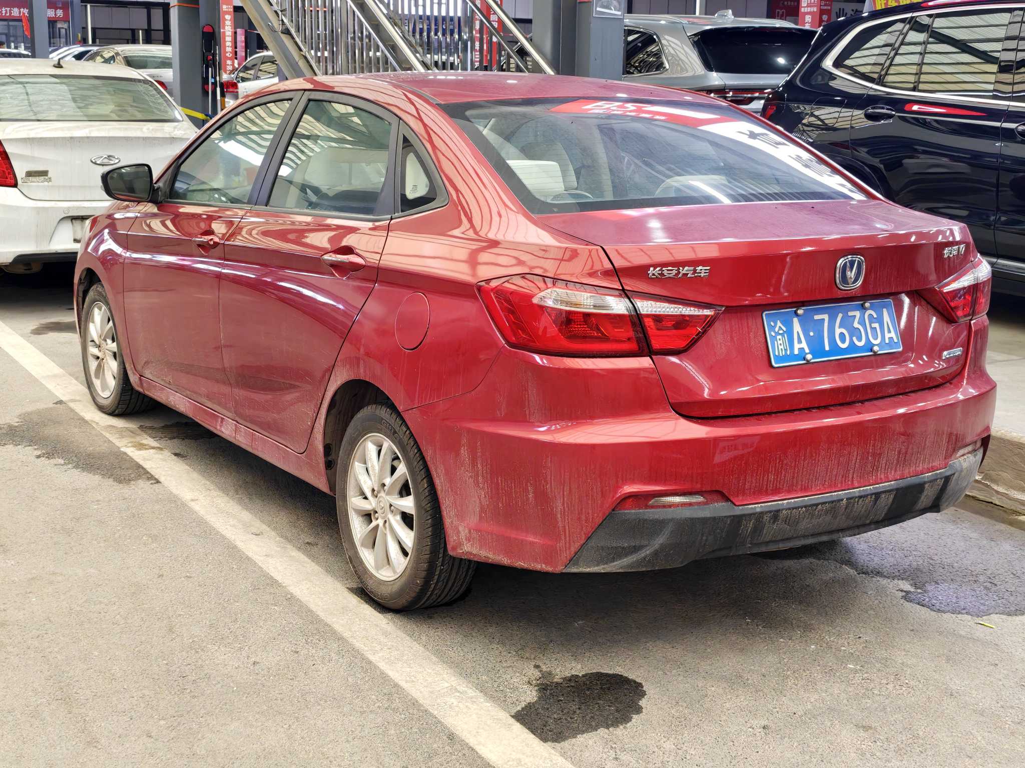 Changan Alsvin V7 2015 #3 Changan Alsvin V7 2015 car image #3