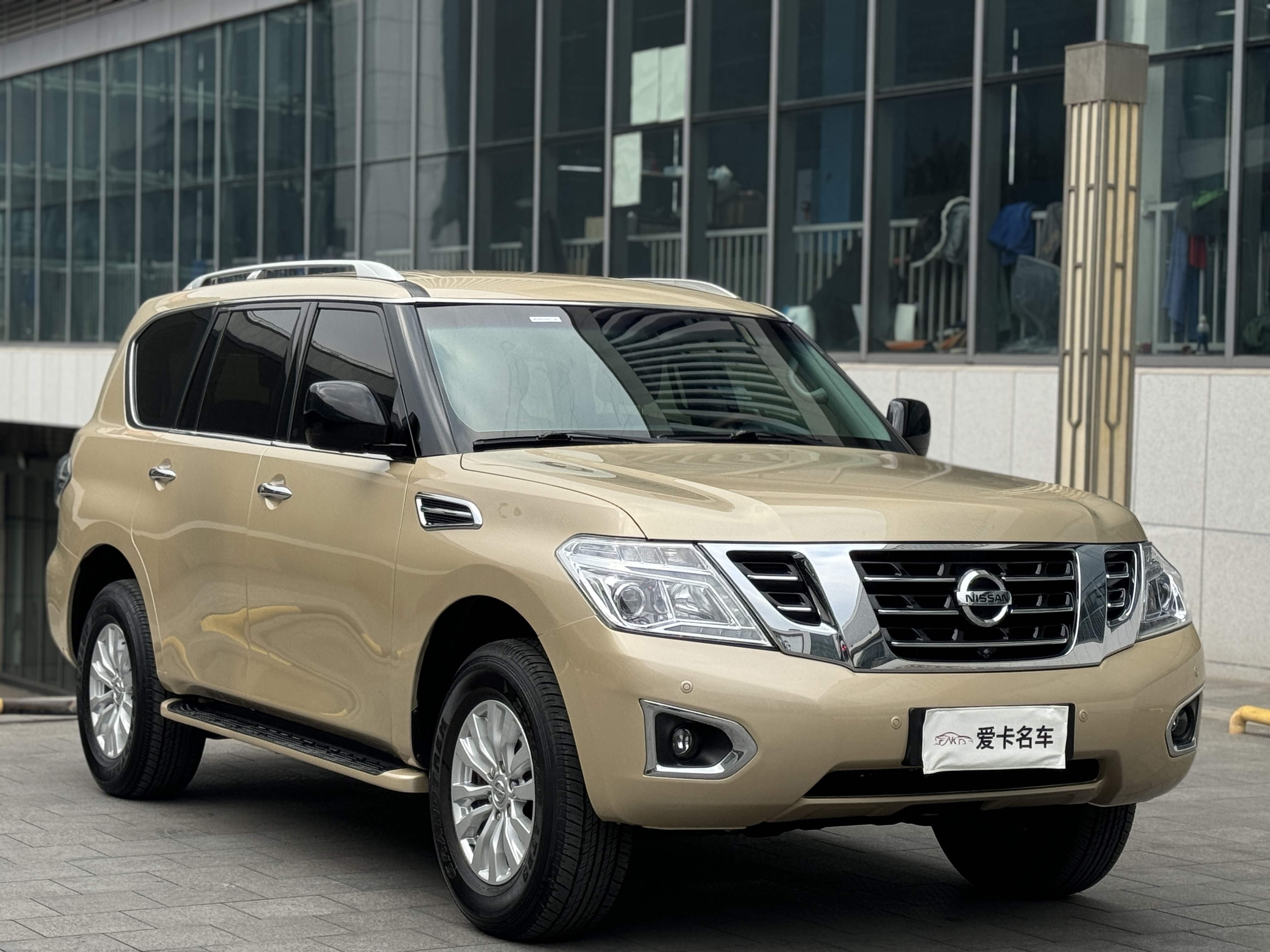 Nissan 2017 #3 Nissan 2017 immagine di auto #3