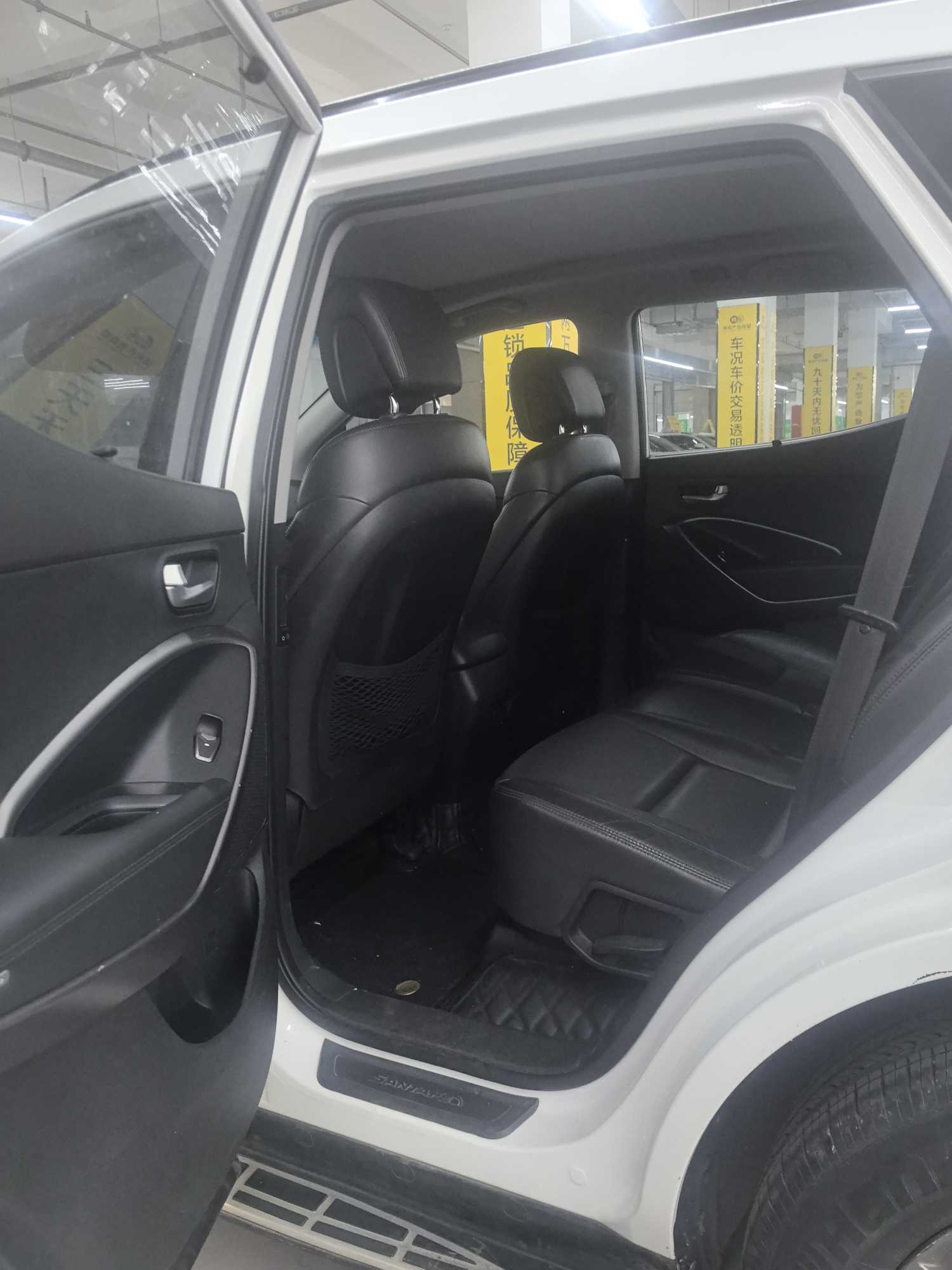 Hyundai Santa Fe 2015 car image #3