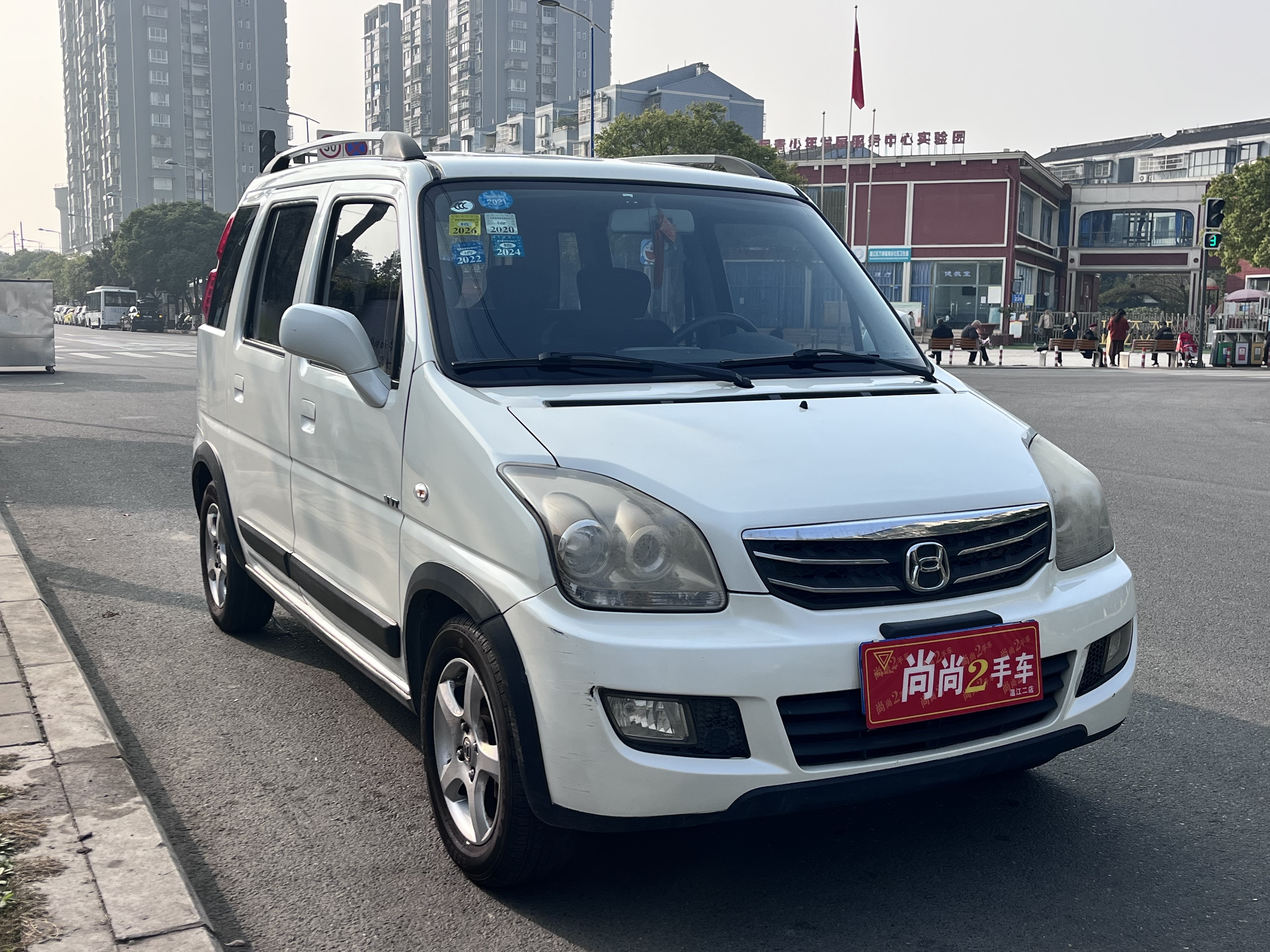 Suzuki 2016 #3 Suzuki 2016 صورة سيارة #3