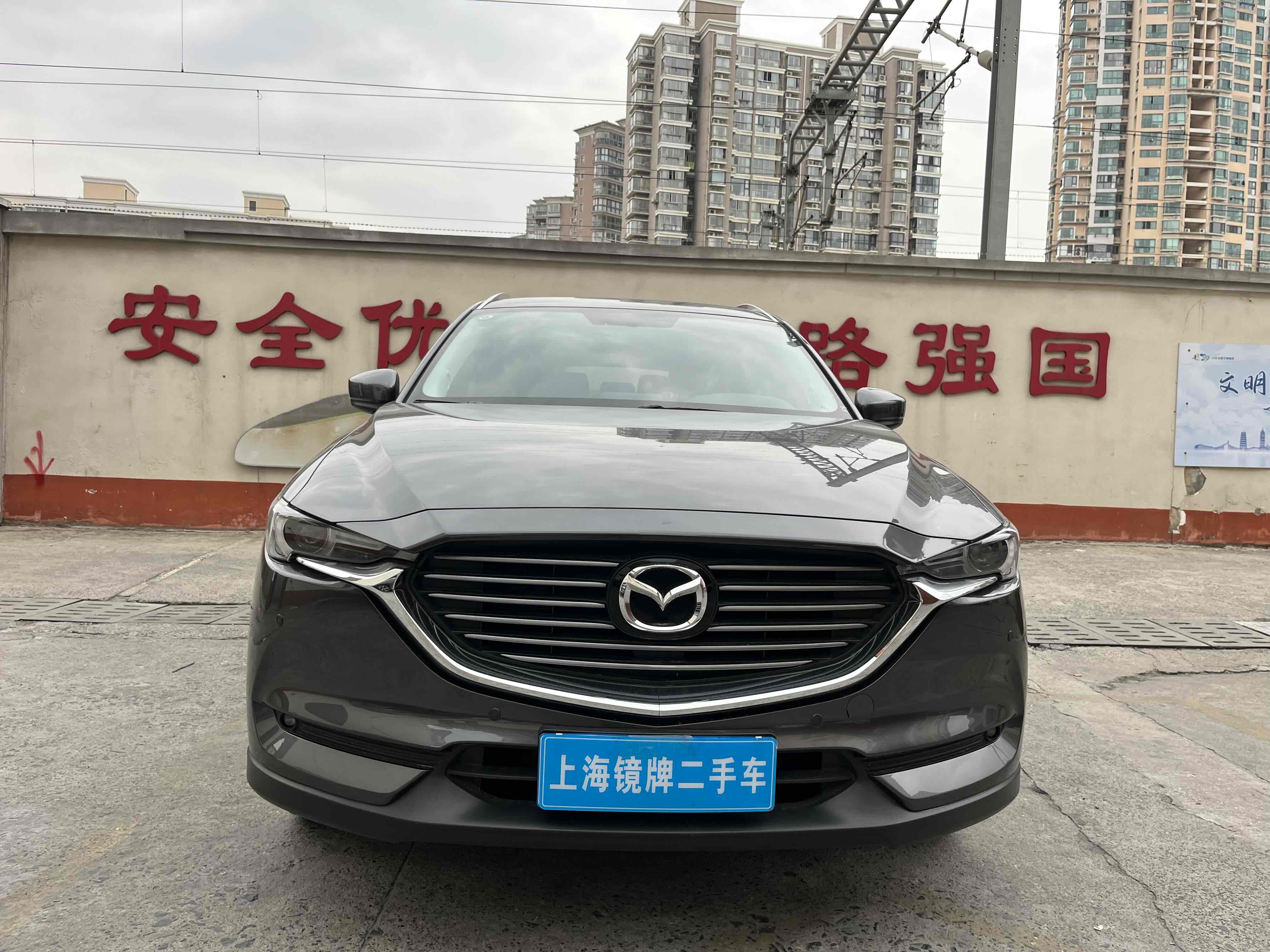 马自达 马自达CX-8 2022 汽车图片 #3