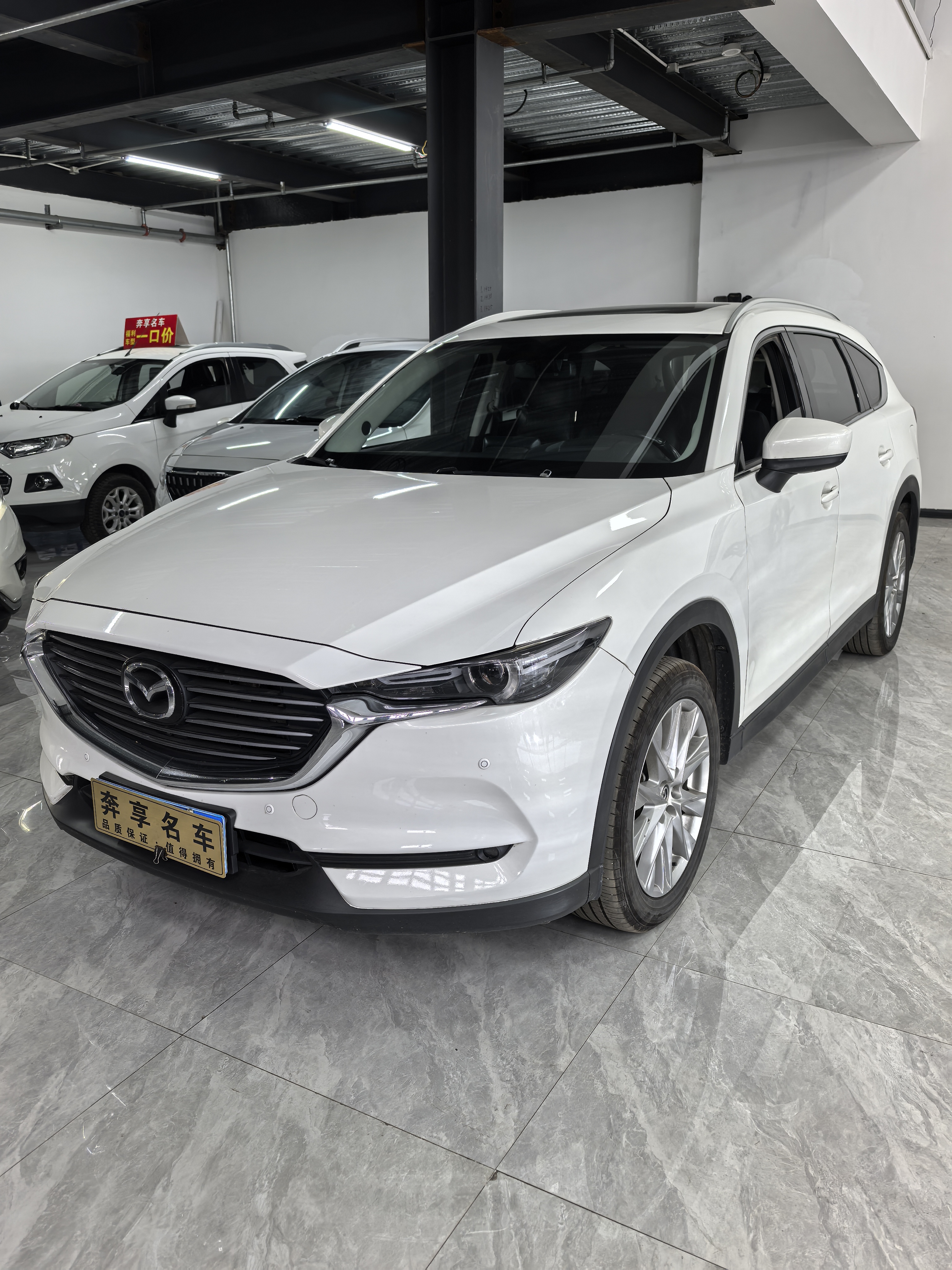 马自达 马自达CX-8 2019 汽车图片 #3