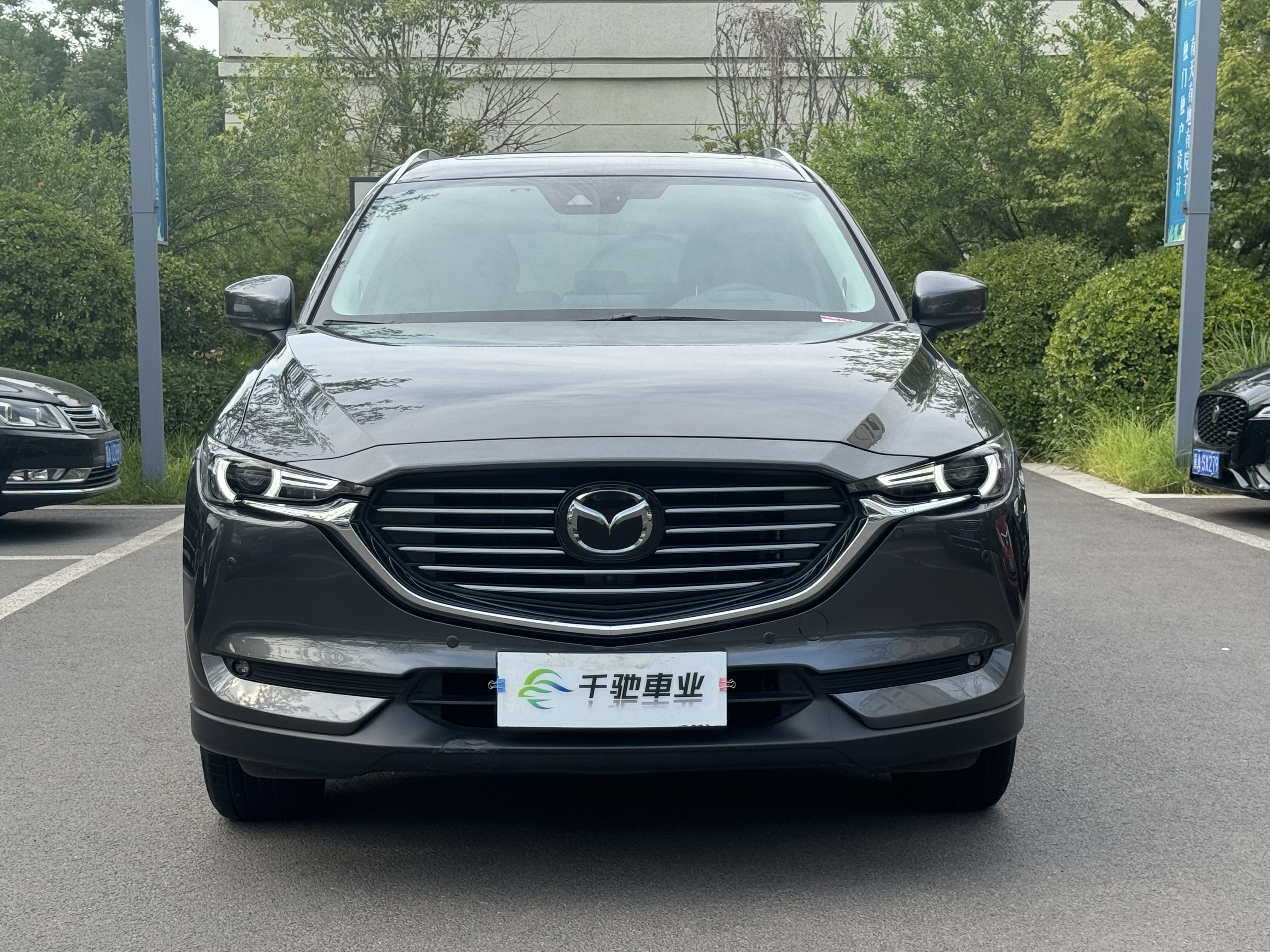 Mazda CX-8 2022 car image #3