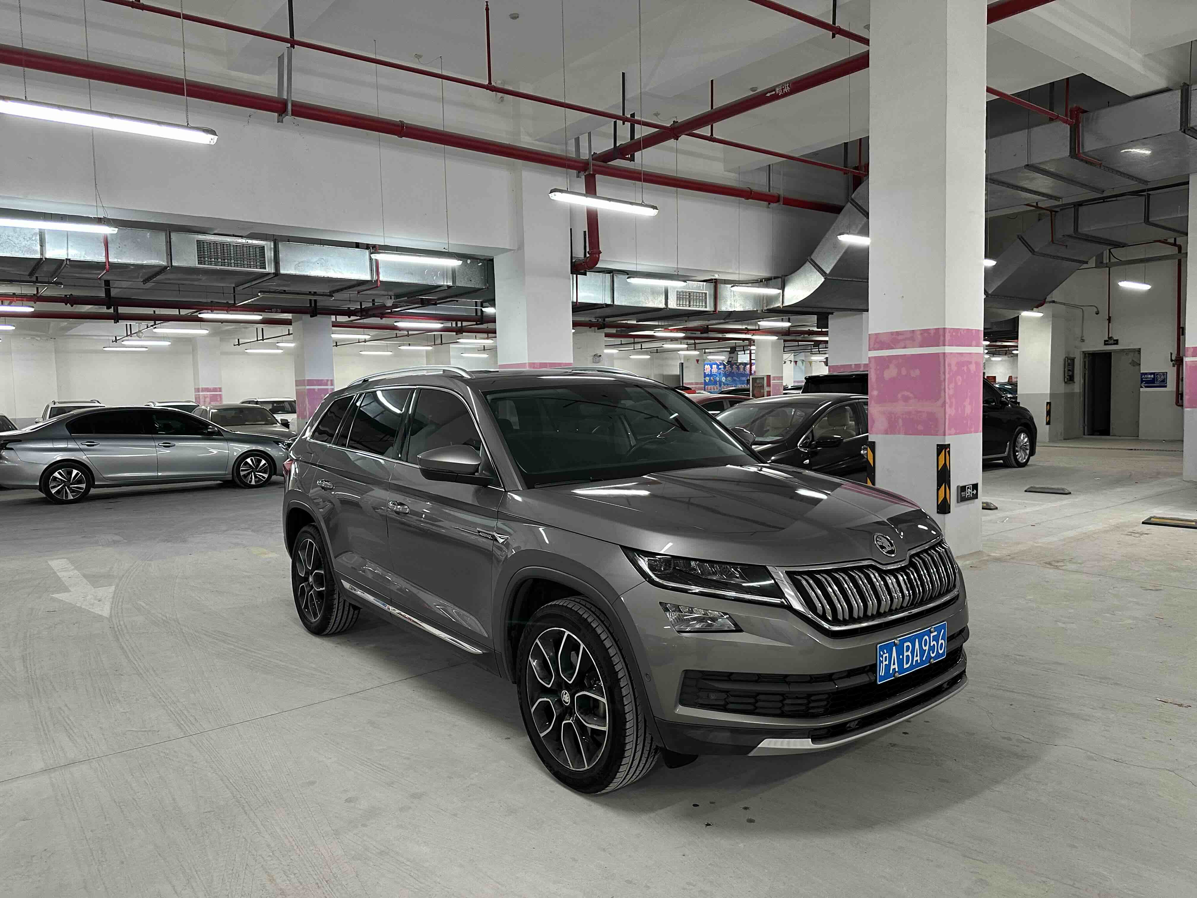 Skoda Kodiaq 2020 immagine di auto #3